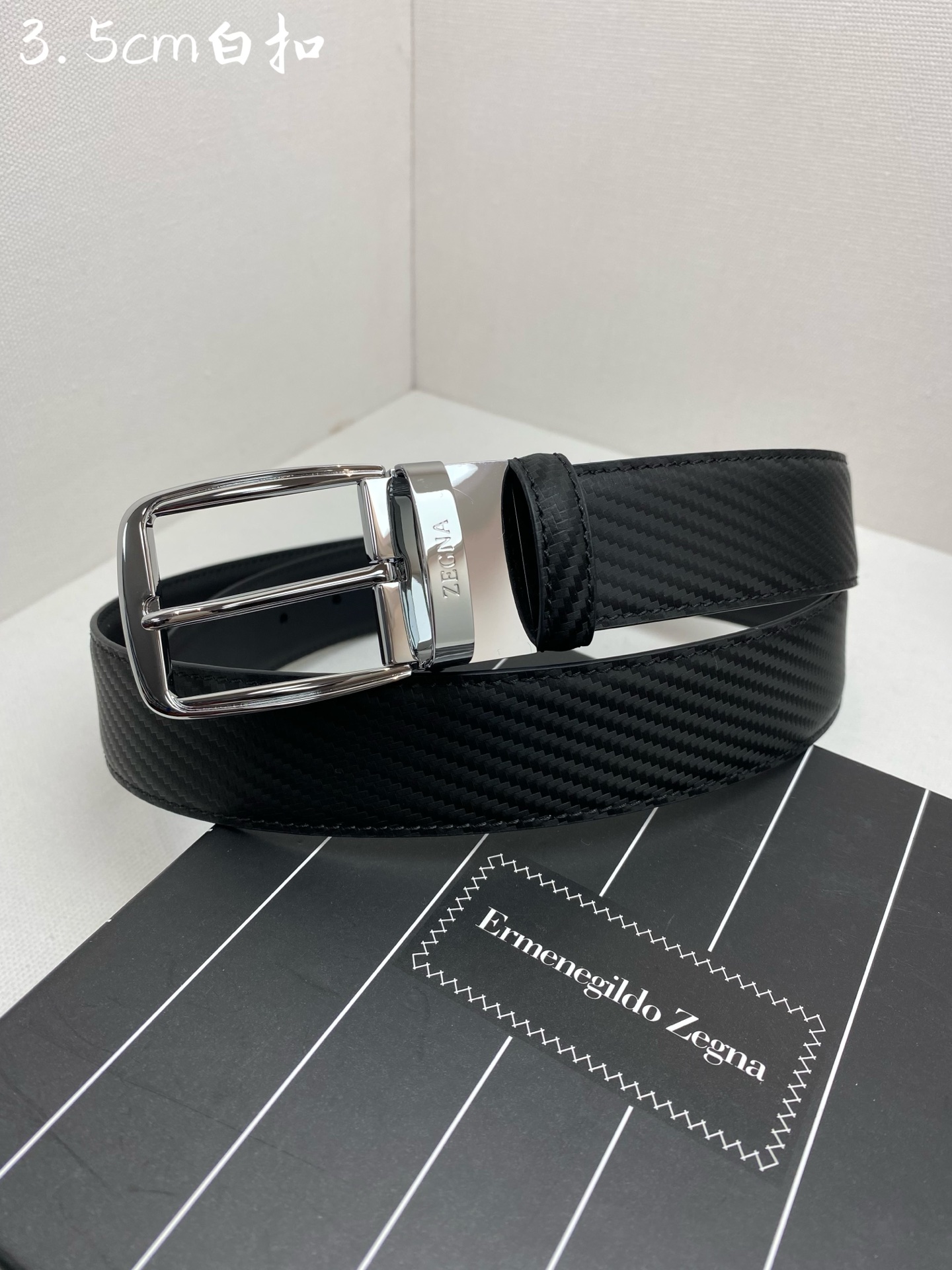 Zegna belt