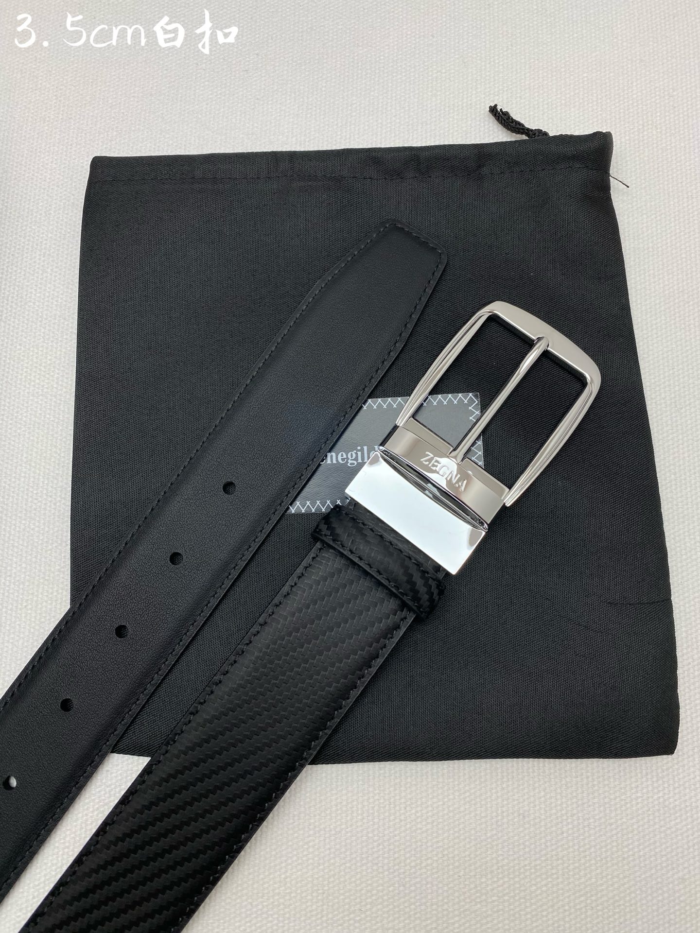 Zegna belt