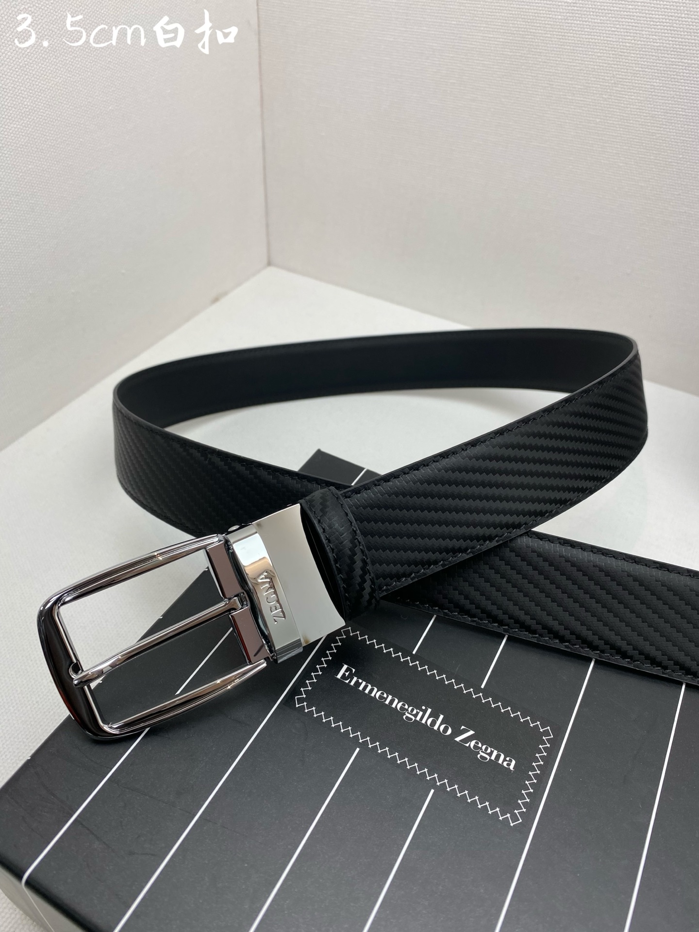Zegna belt