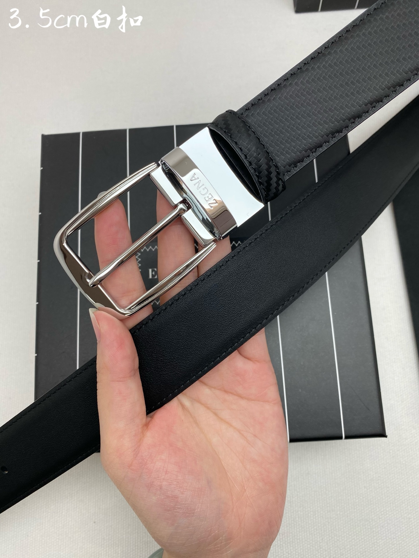 Zegna belt