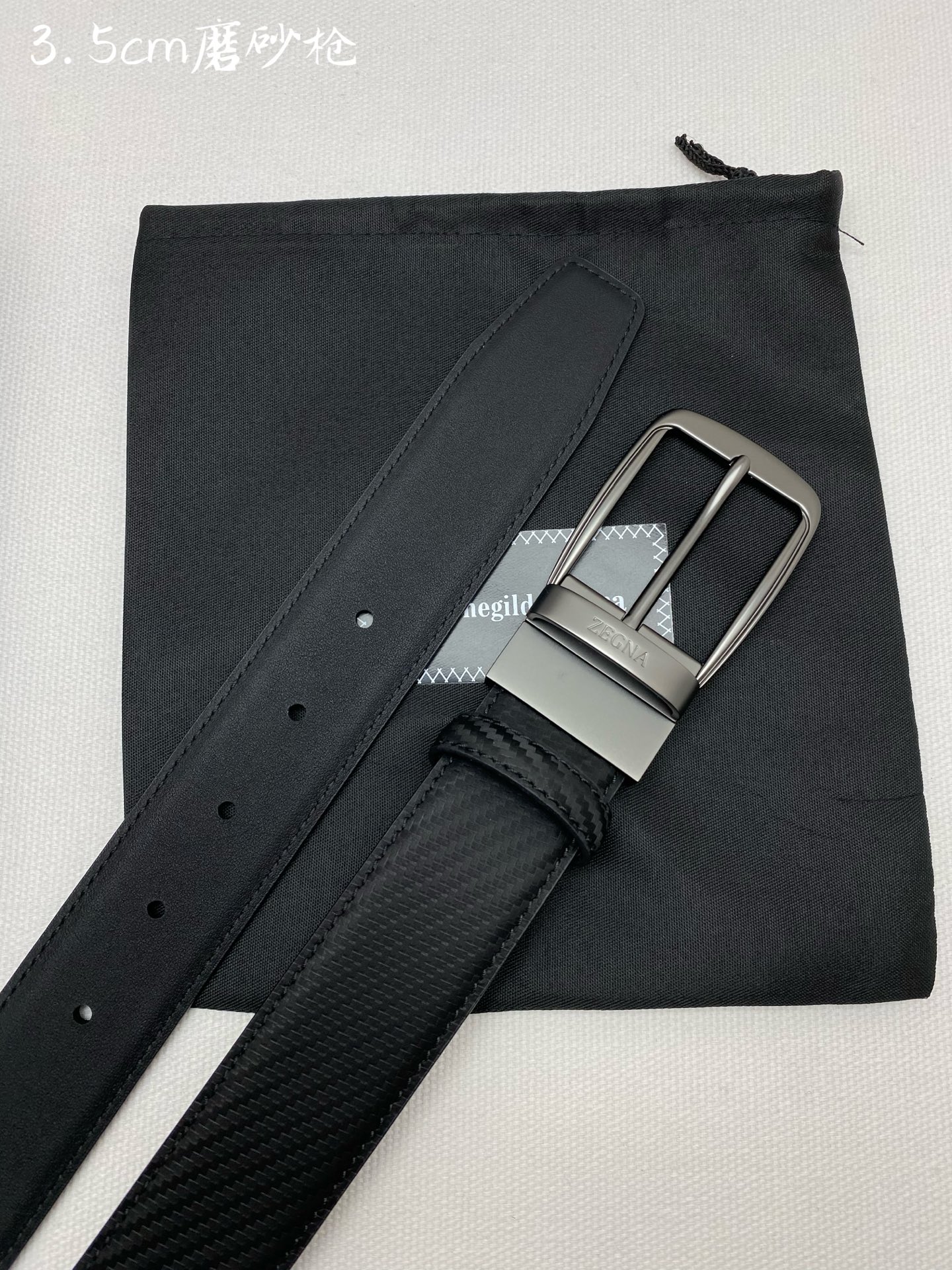 Zegna belt