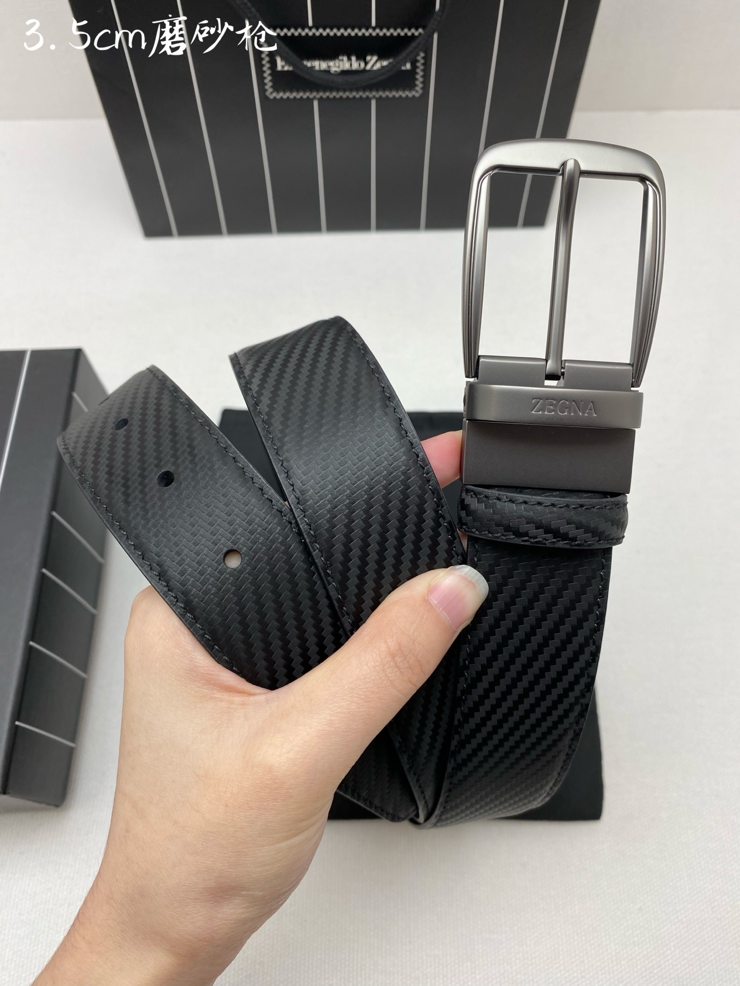 Zegna belt