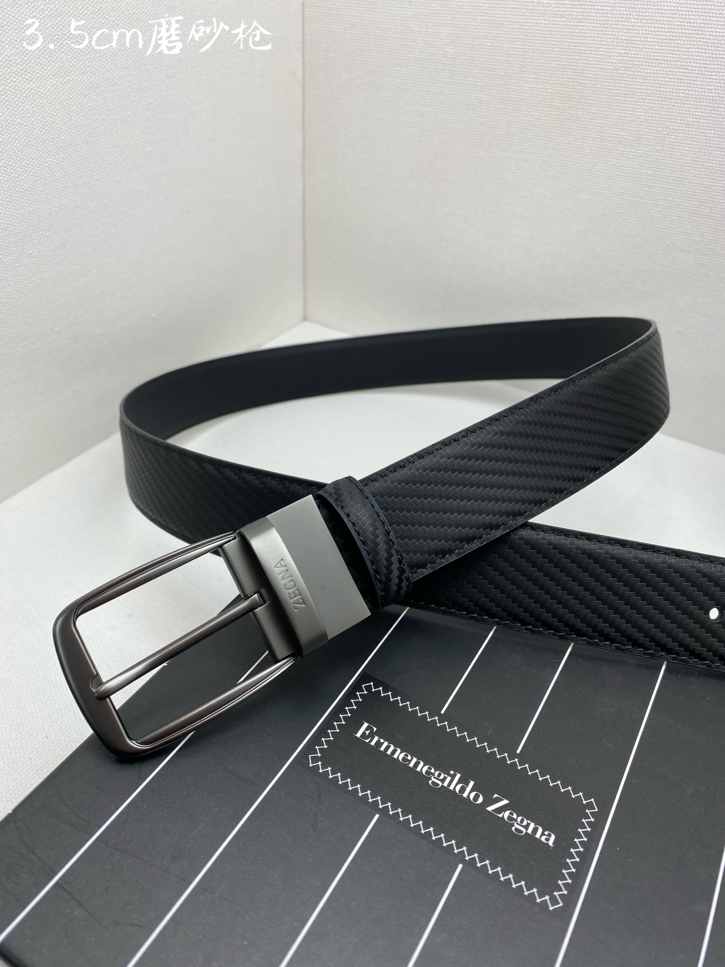 Zegna belt