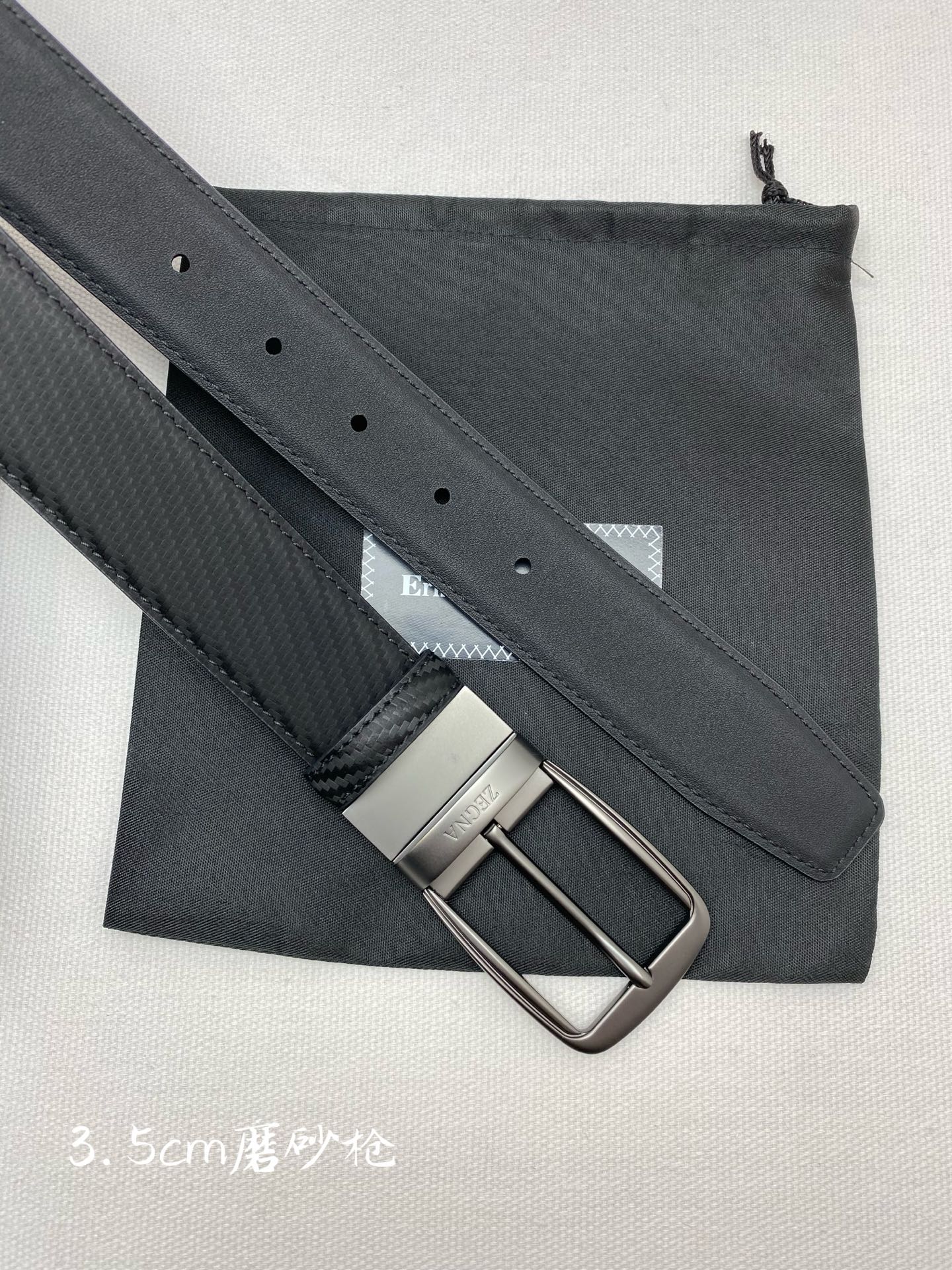 Zegna belt