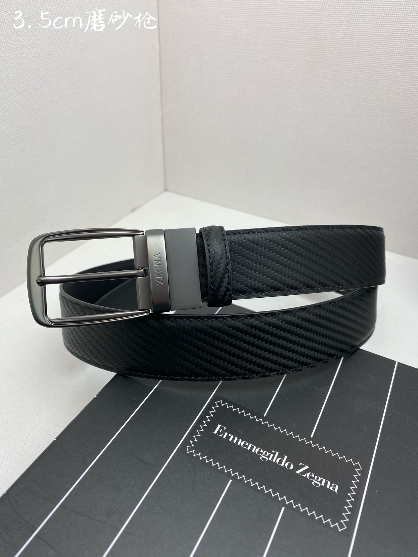 Zegna belt