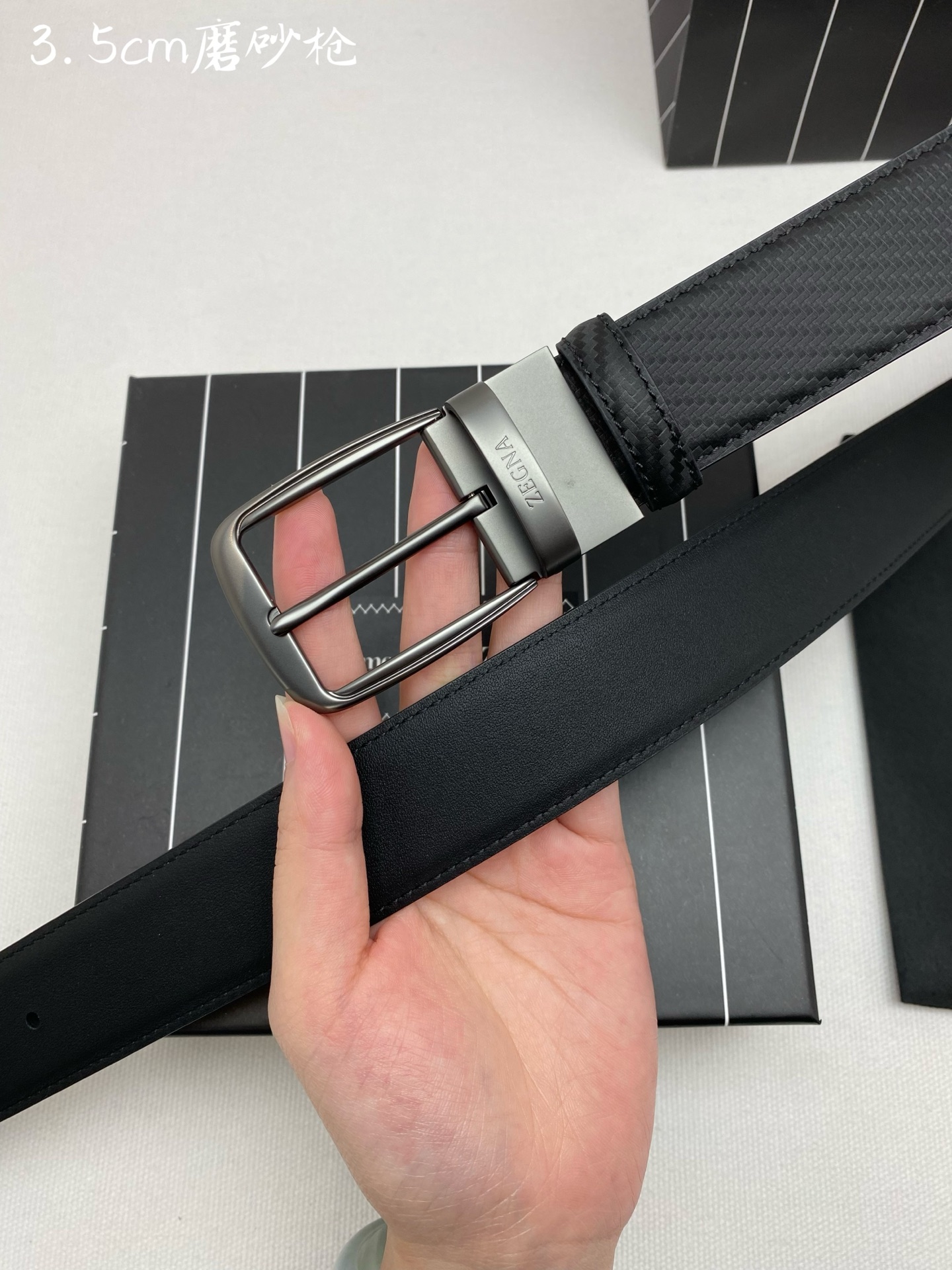 Zegna belt