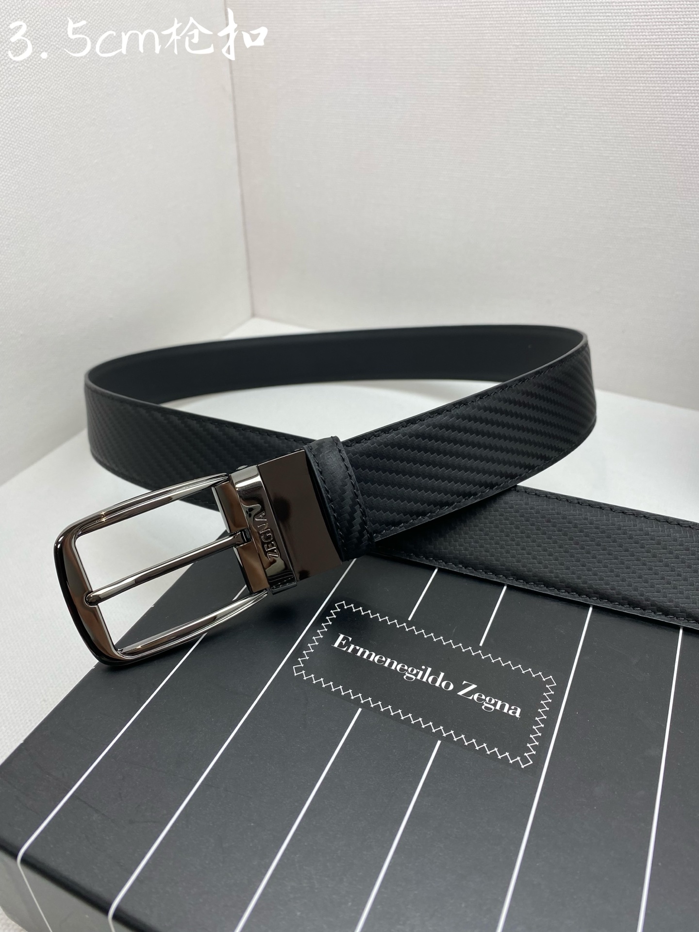 Zegna belt