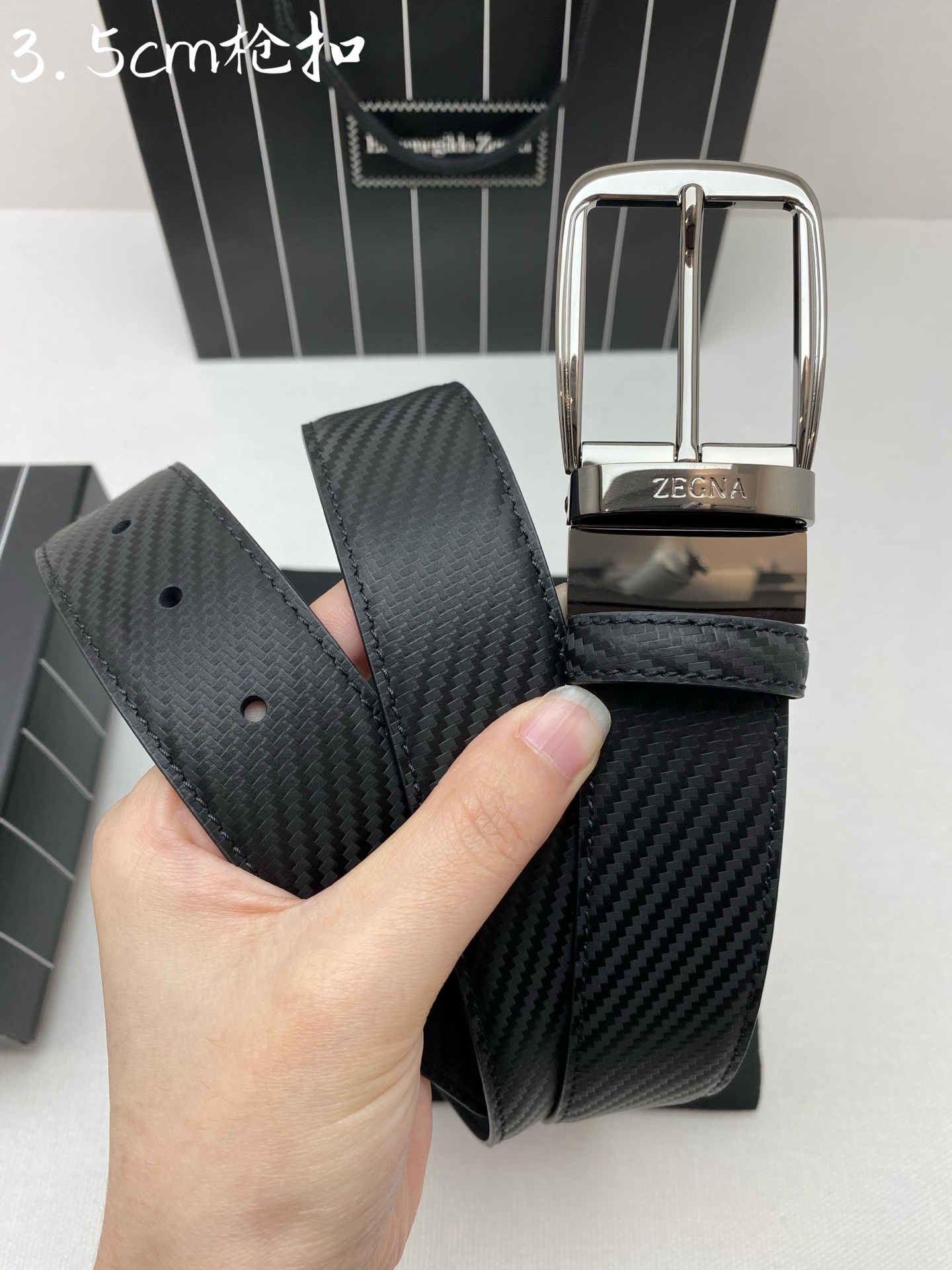 Zegna belt