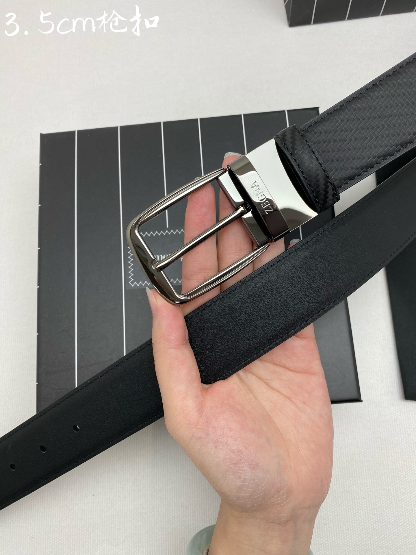 Zegna belt
