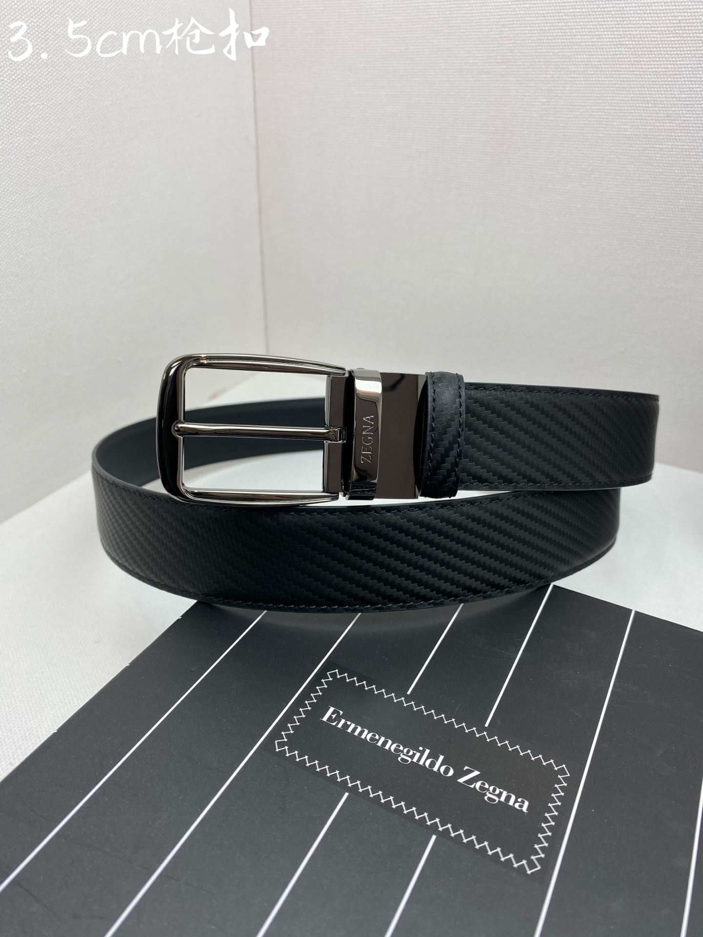 Zegna belt