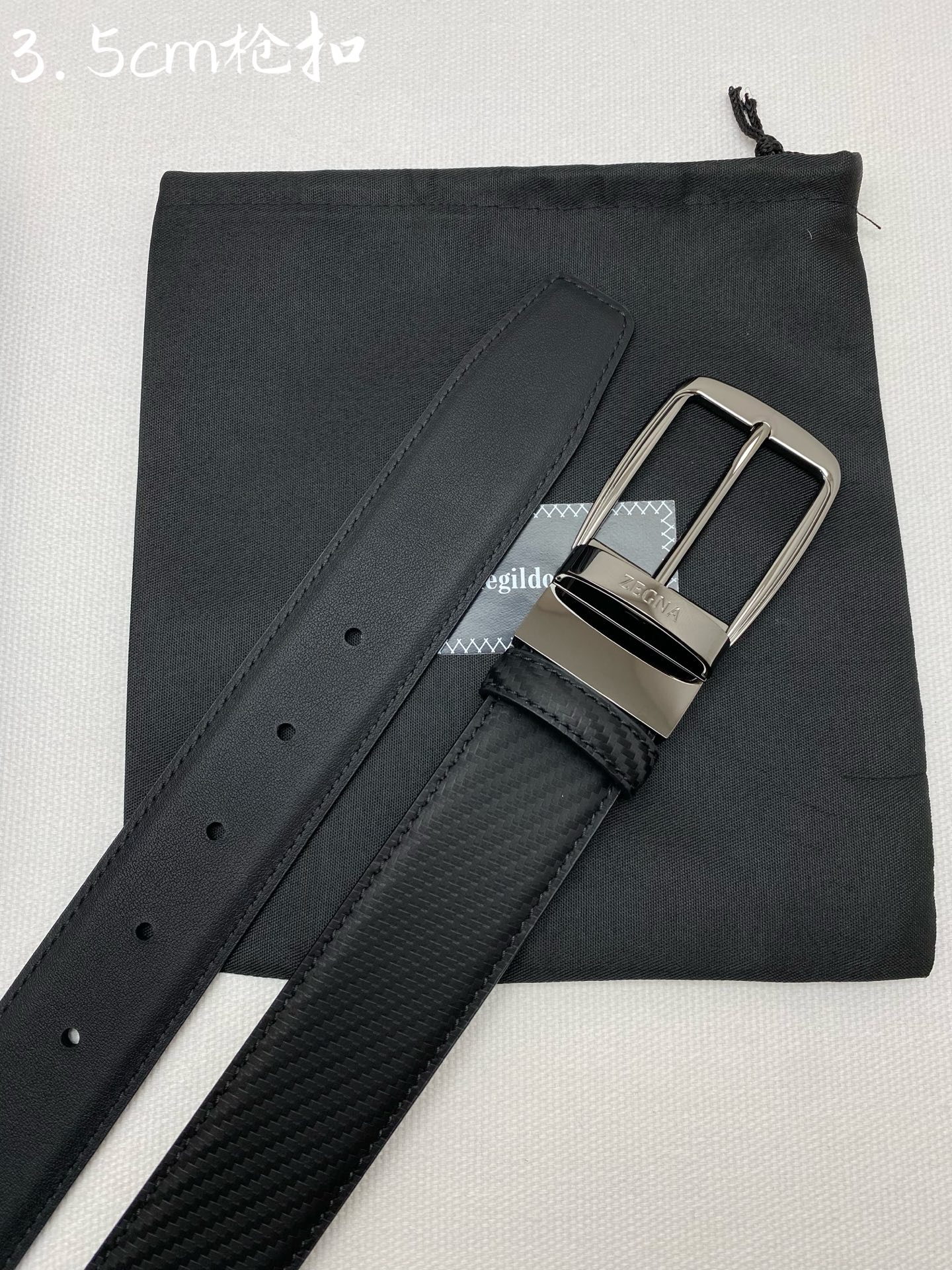 Zegna belt