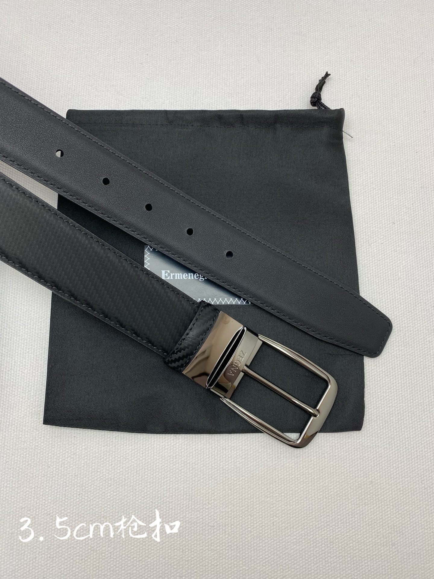 Zegna belt