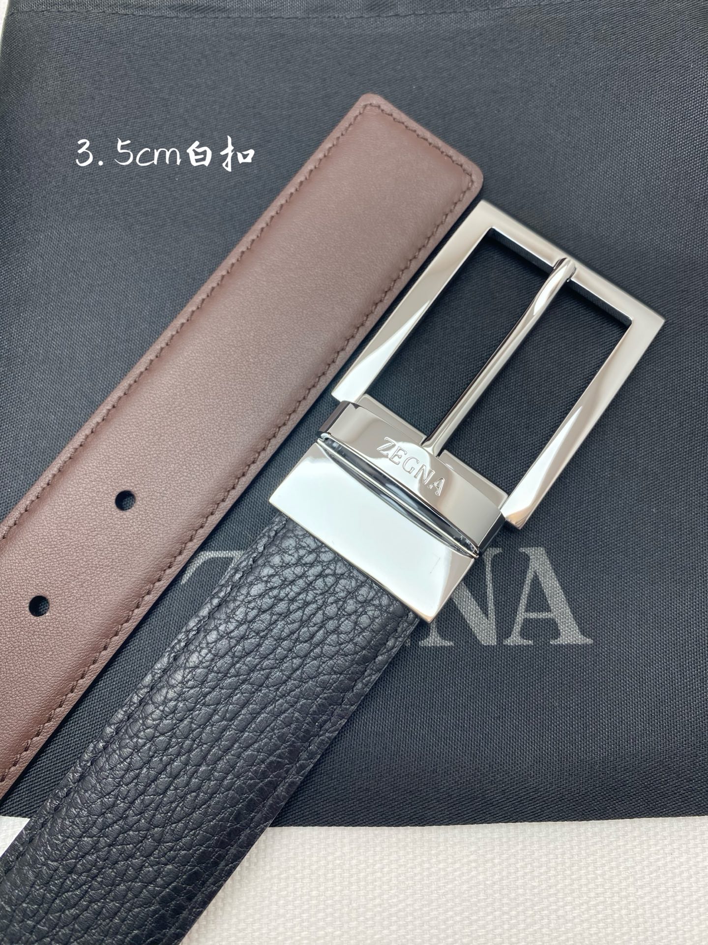 Zegna belt