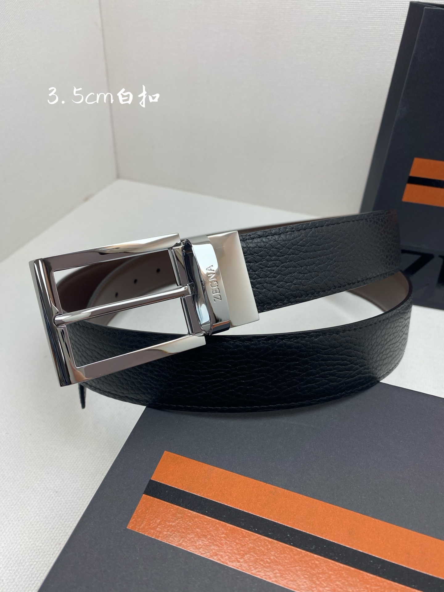 Zegna belt