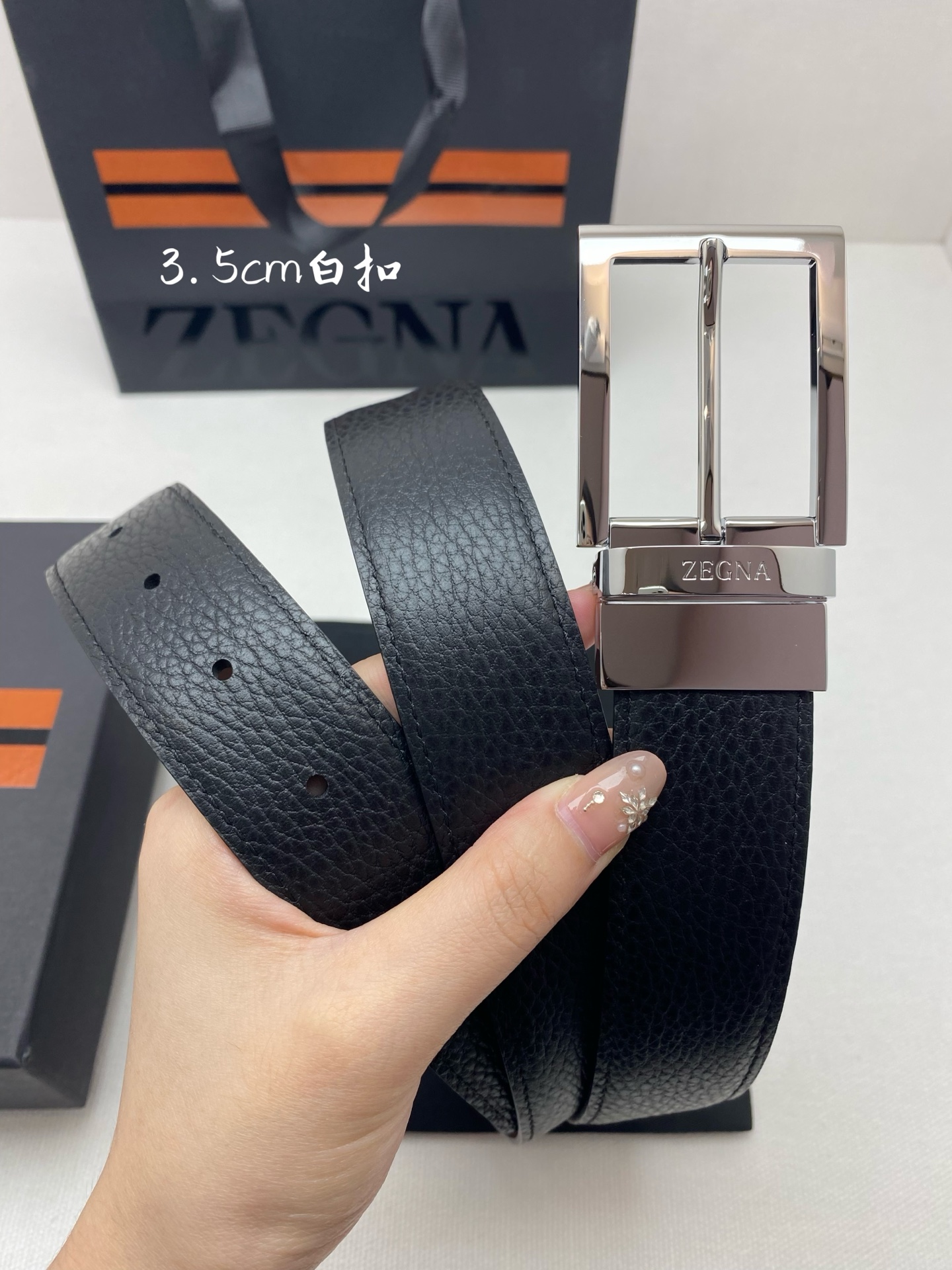 Zegna belt