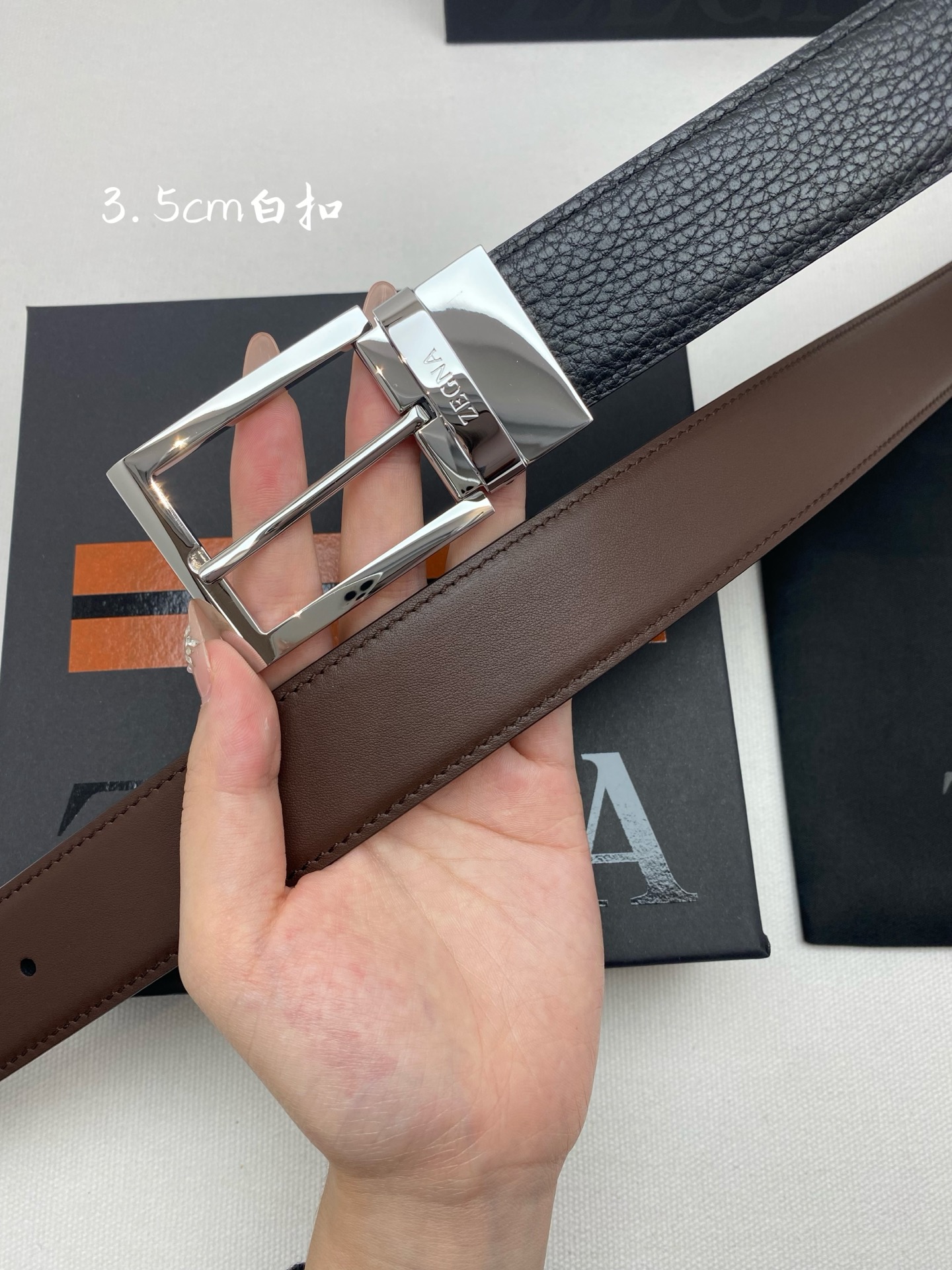 Zegna belt