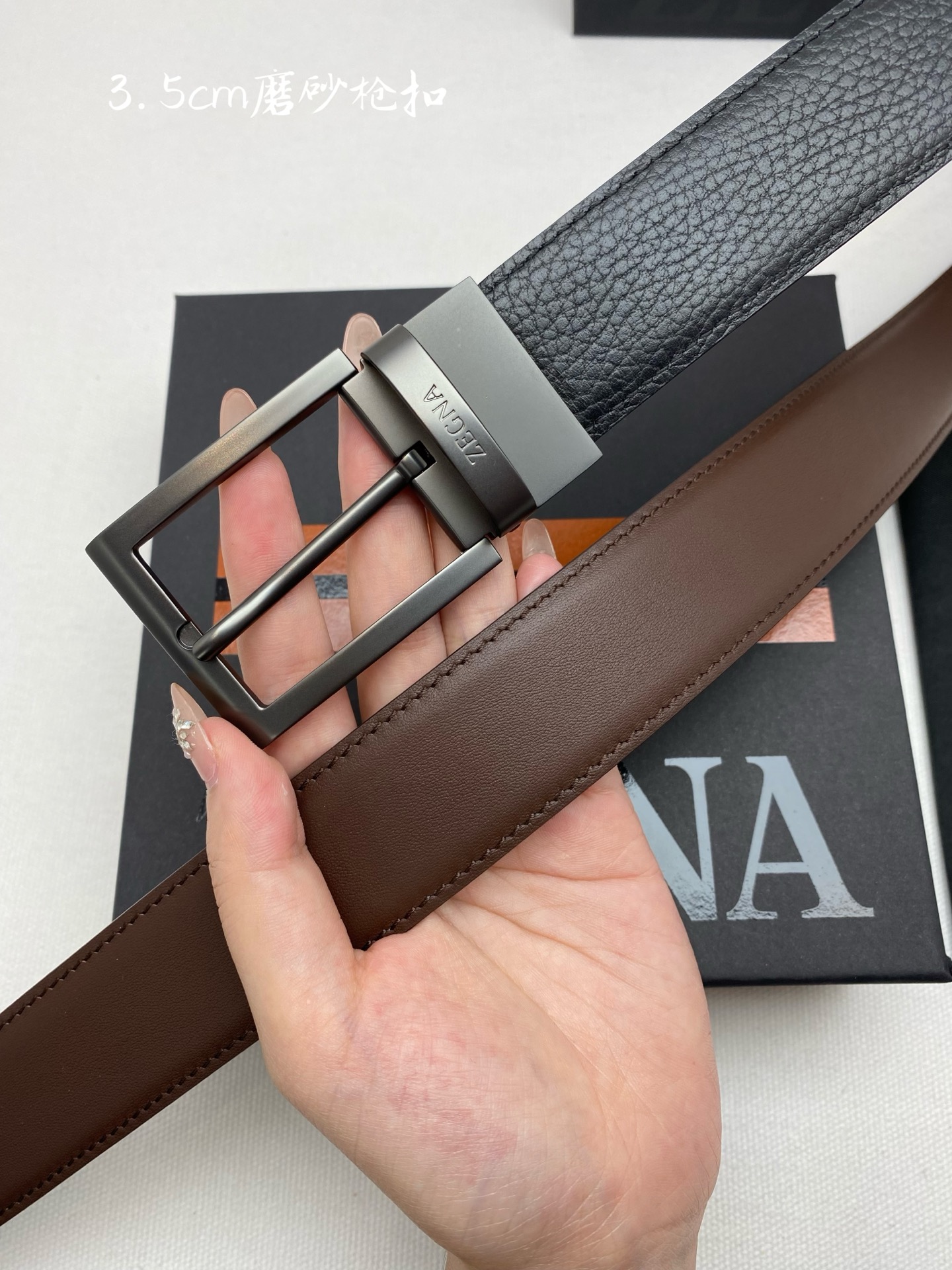 Zegna belt