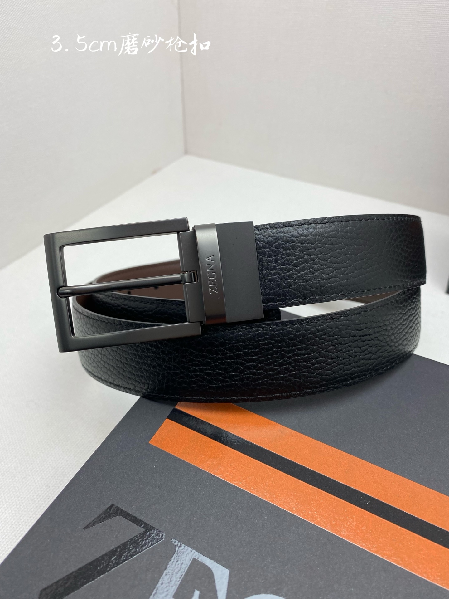 Zegna belt