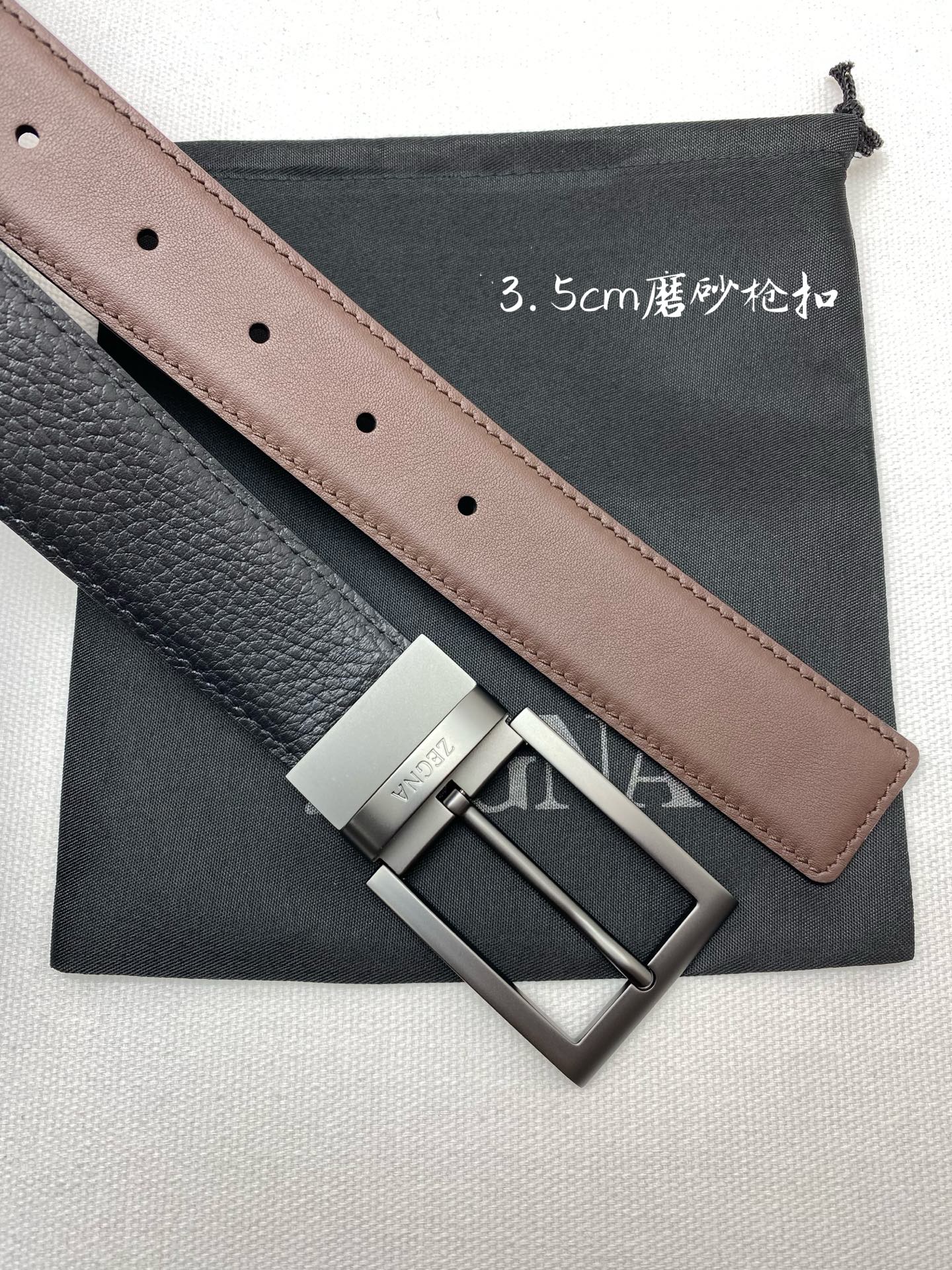 Zegna belt