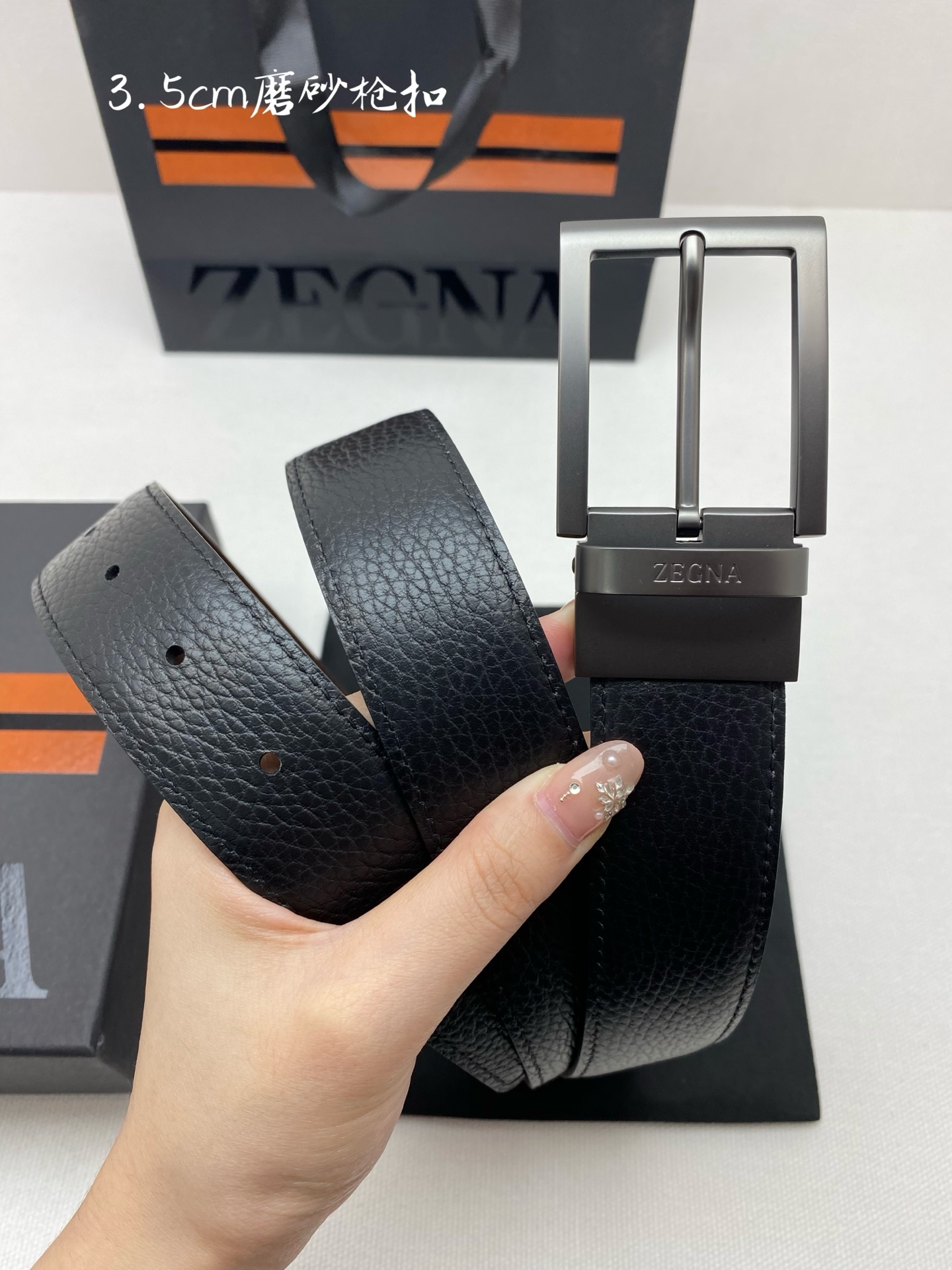 Zegna belt