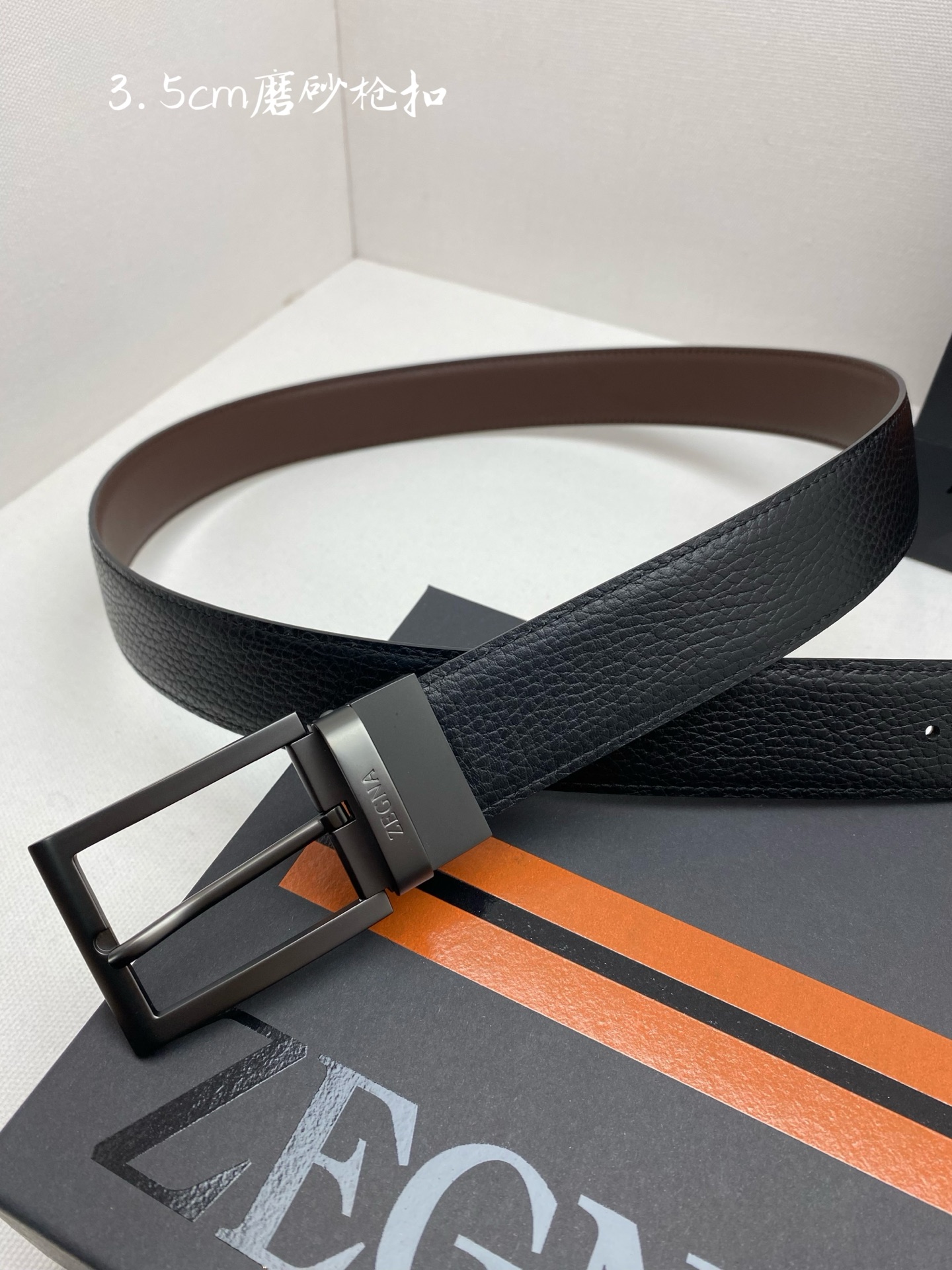 Zegna belt