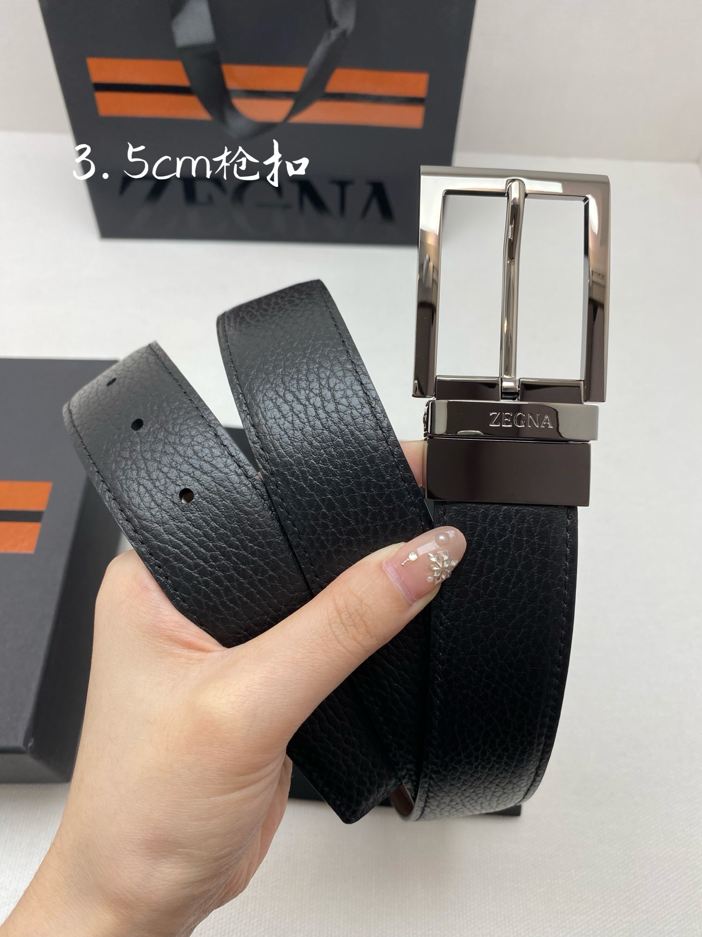 Zegna belt