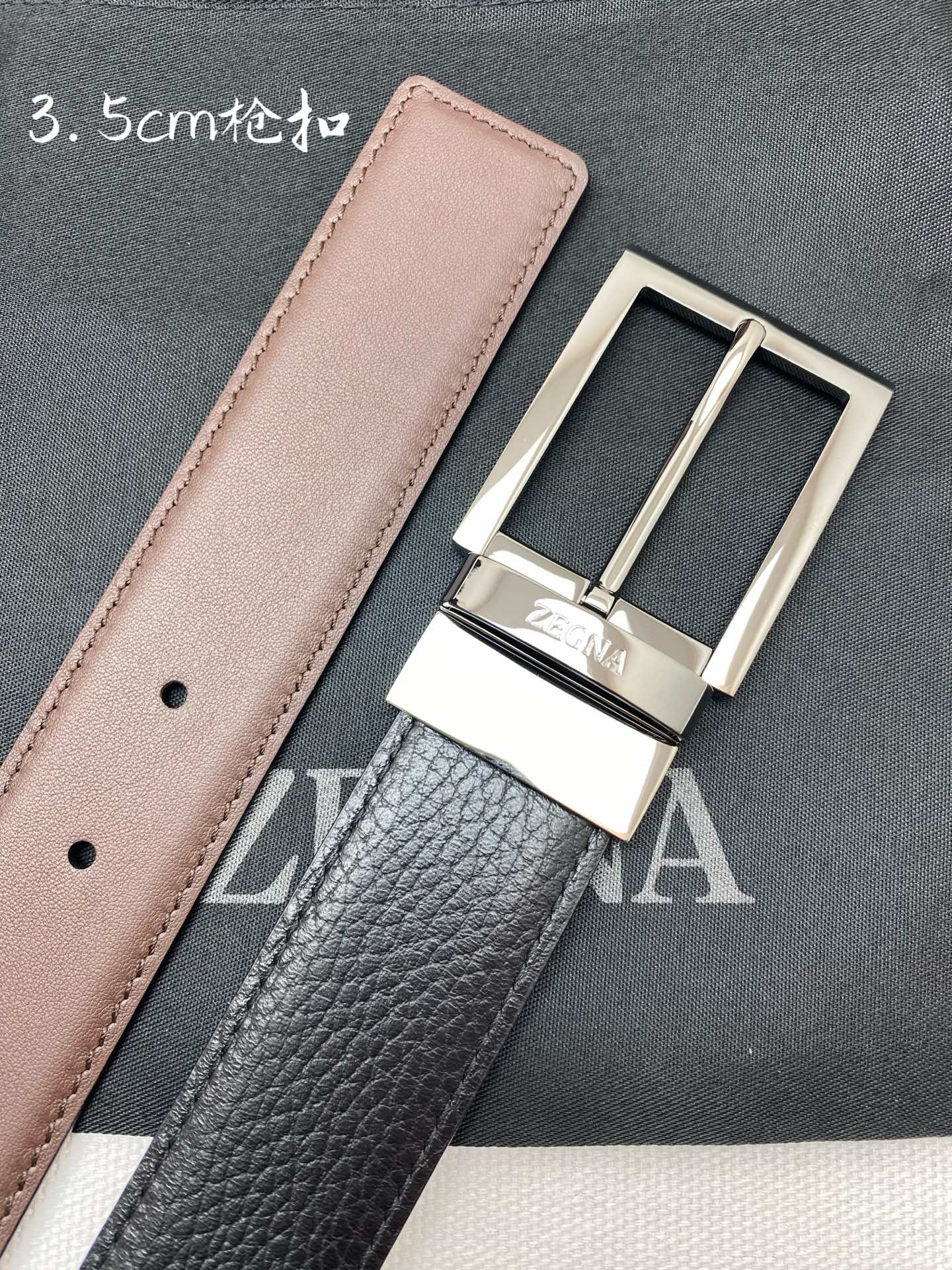 Zegna belt