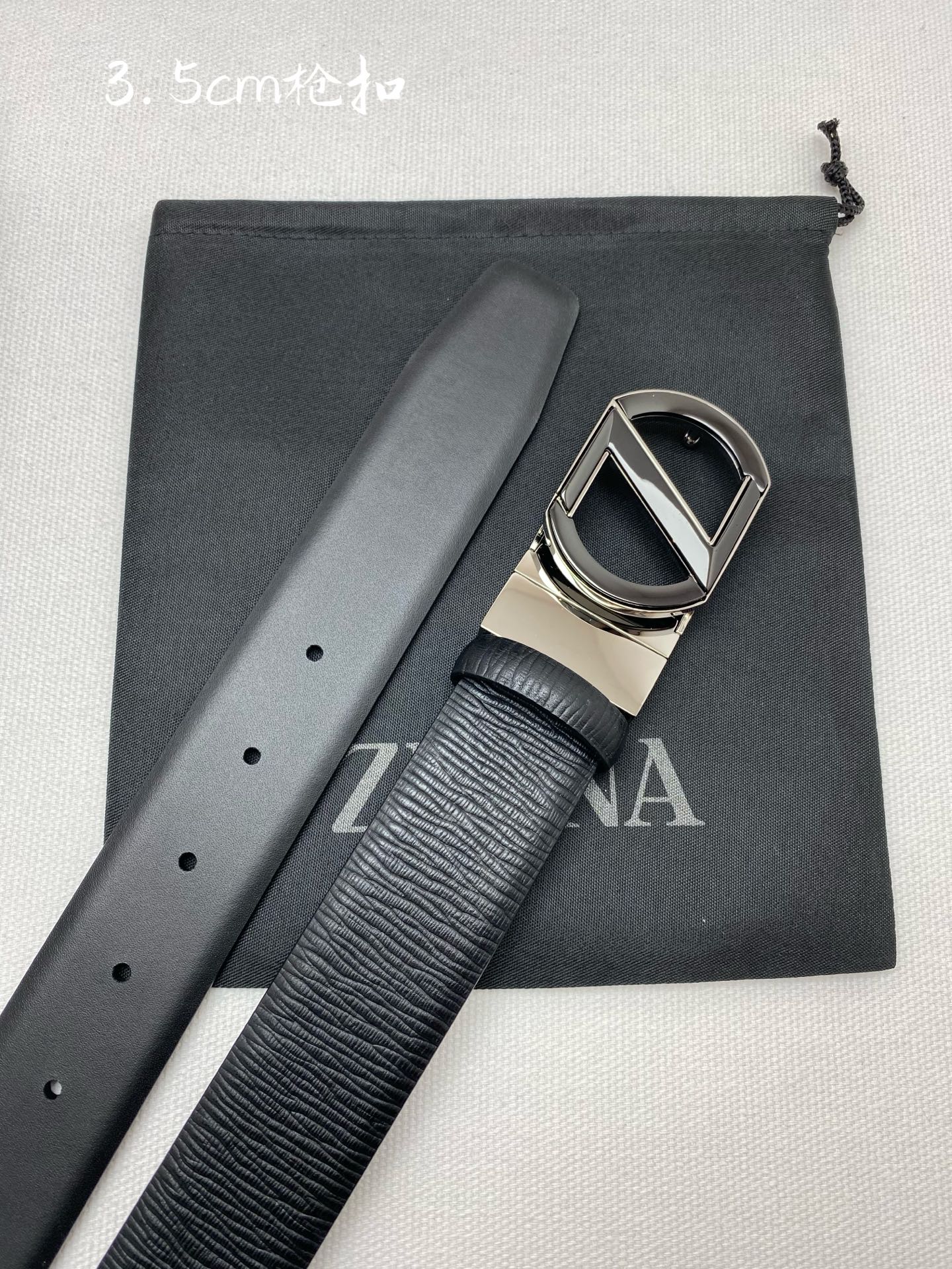 Zegna belt