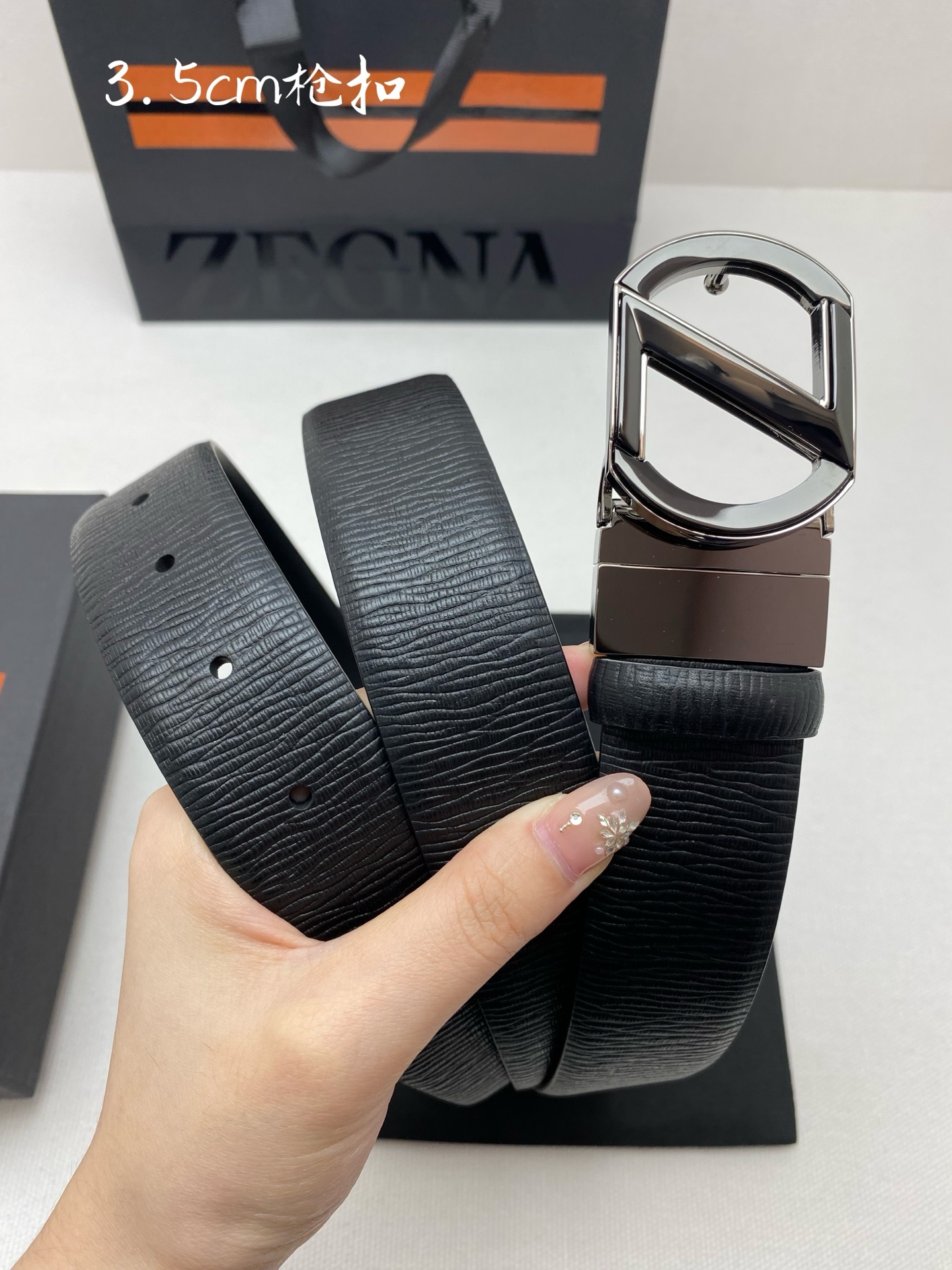 Zegna belt