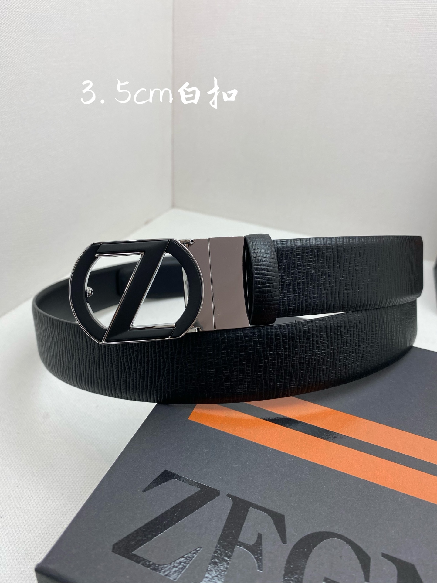 Zegna belt