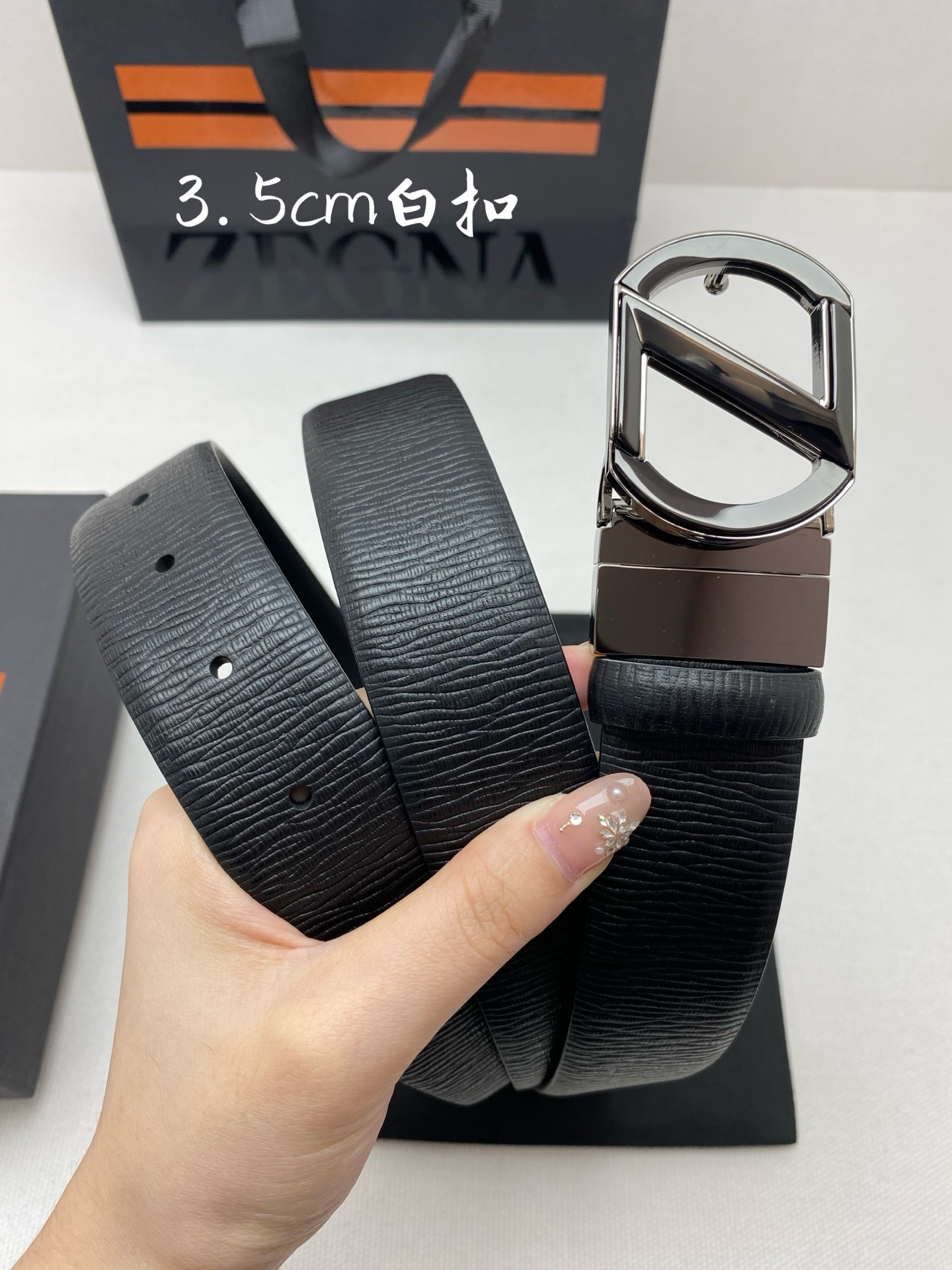 Zegna belt