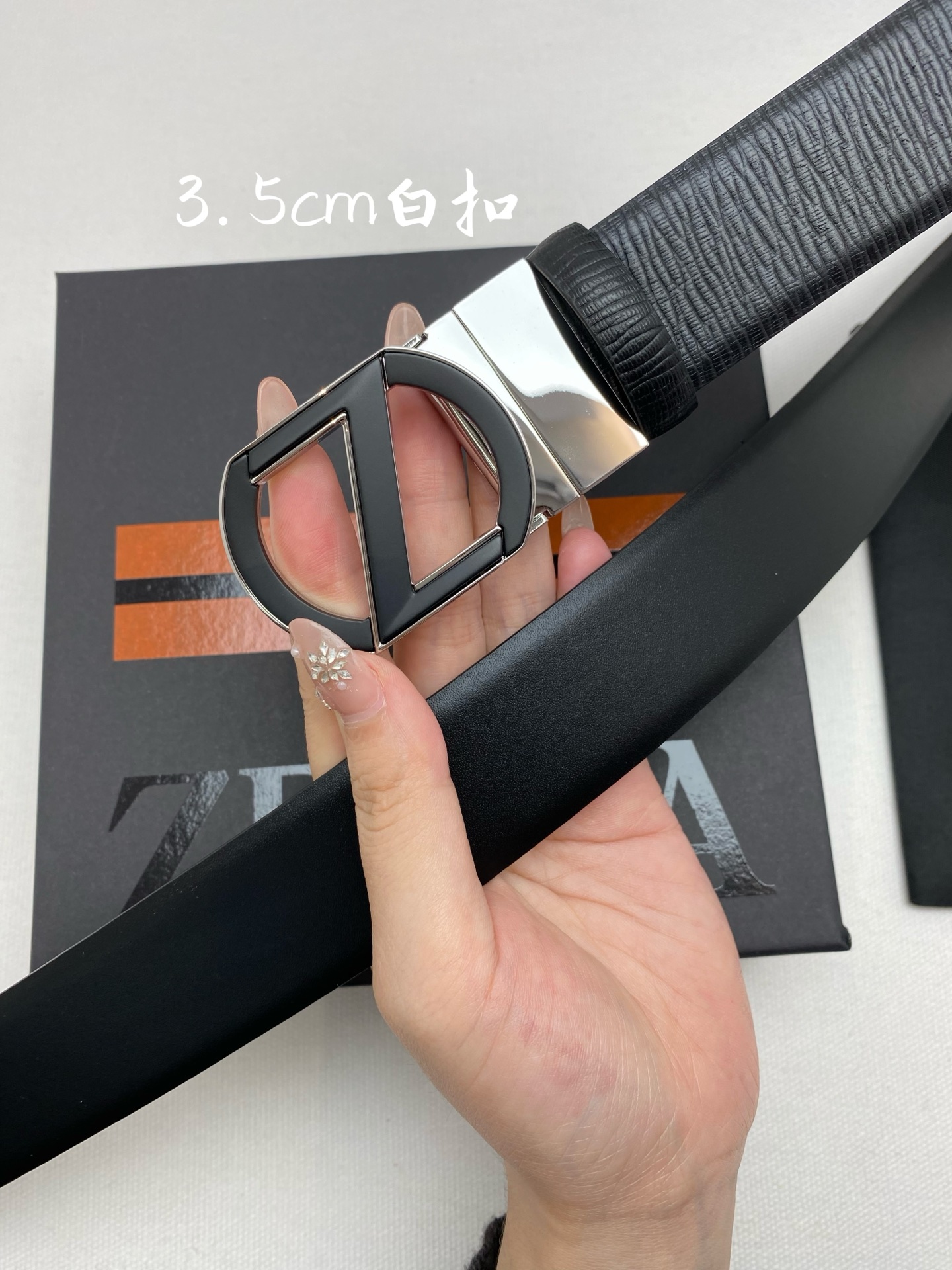 Zegna belt