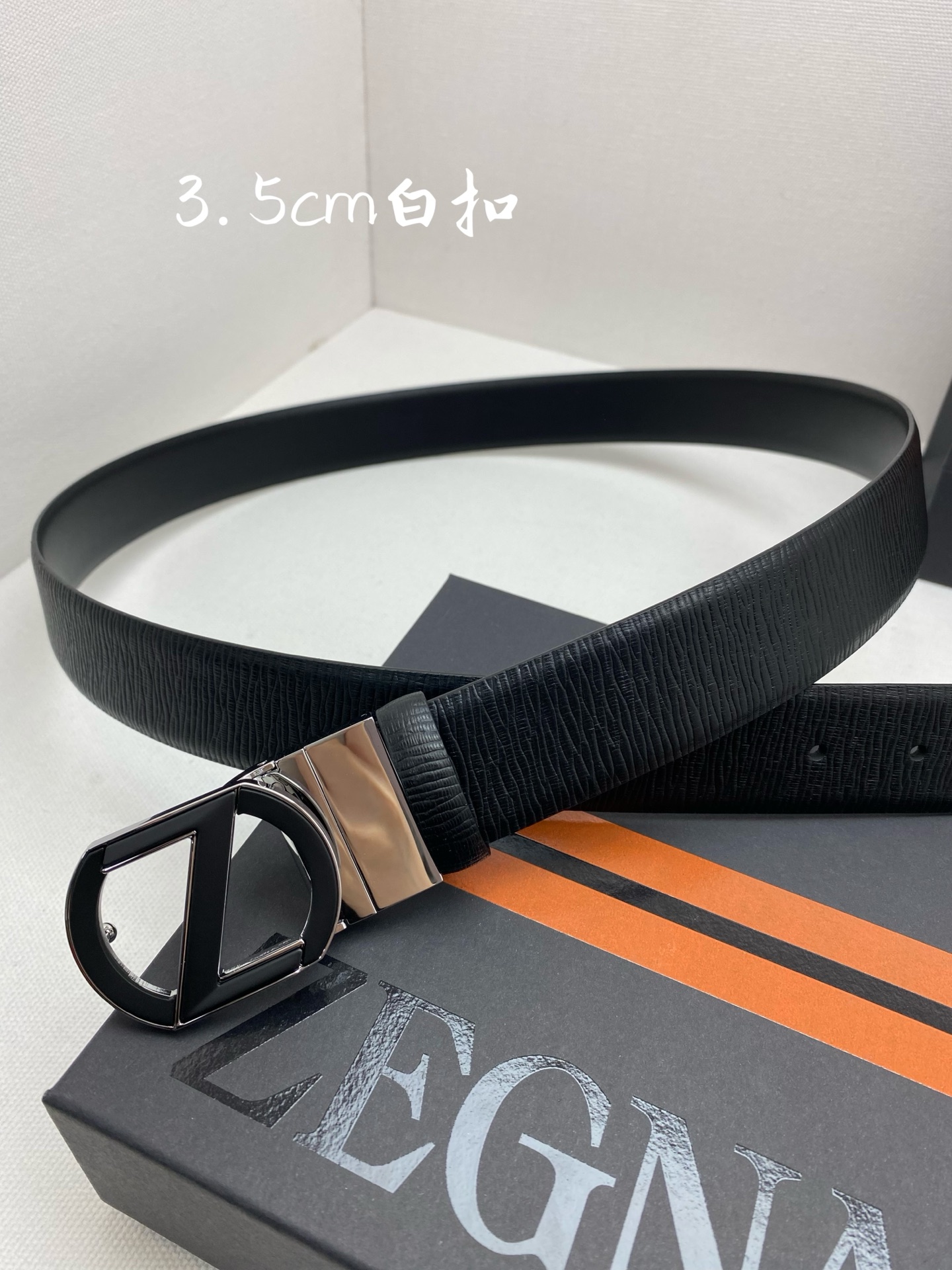 Zegna belt