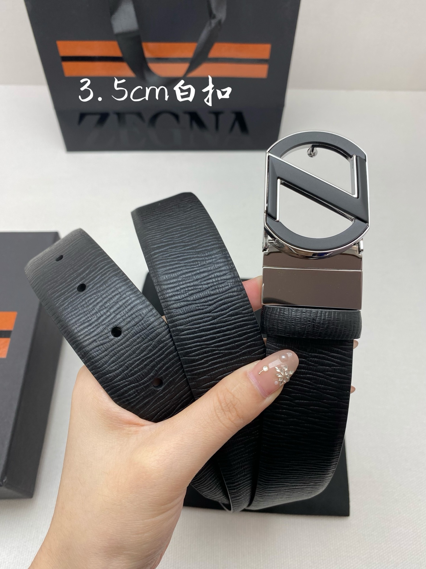 Zegna belt