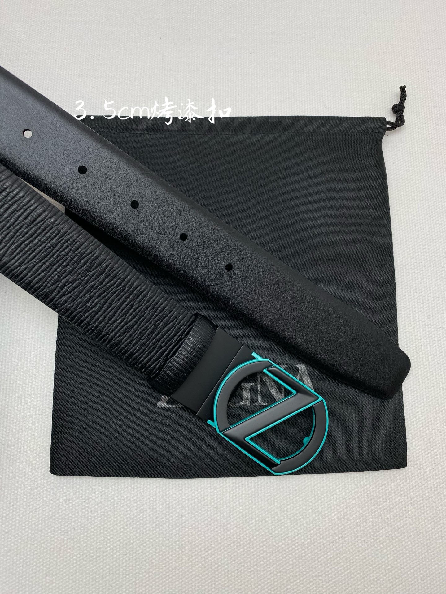 Zegna belt
