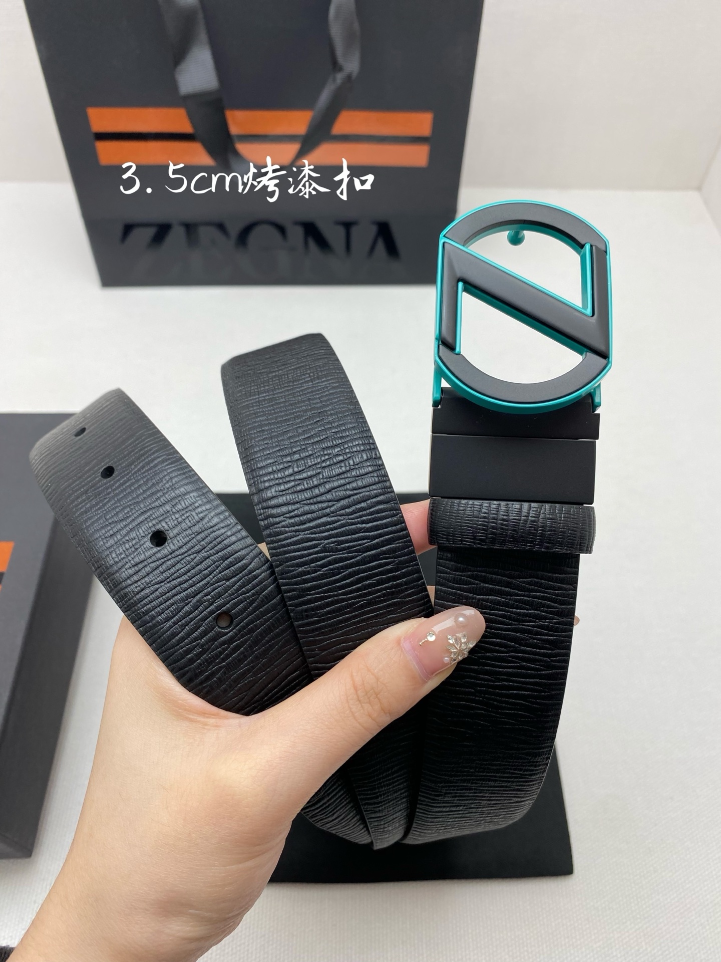 Zegna belt