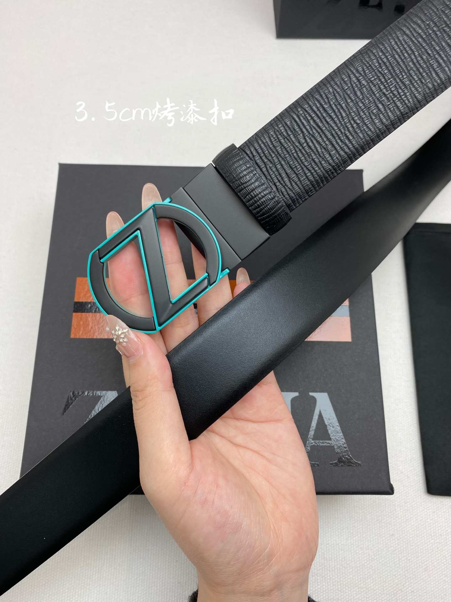 Zegna belt