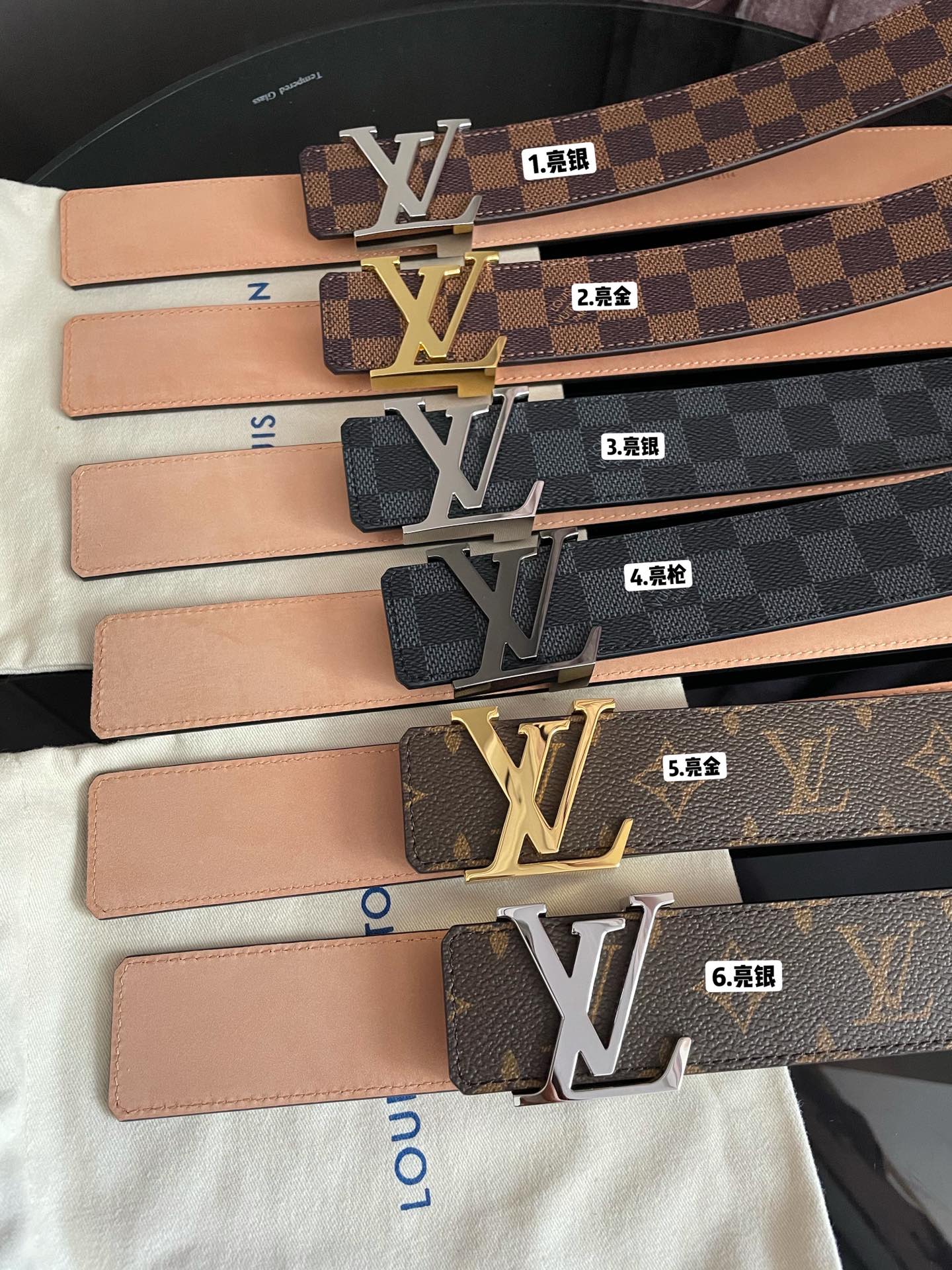 LV belt