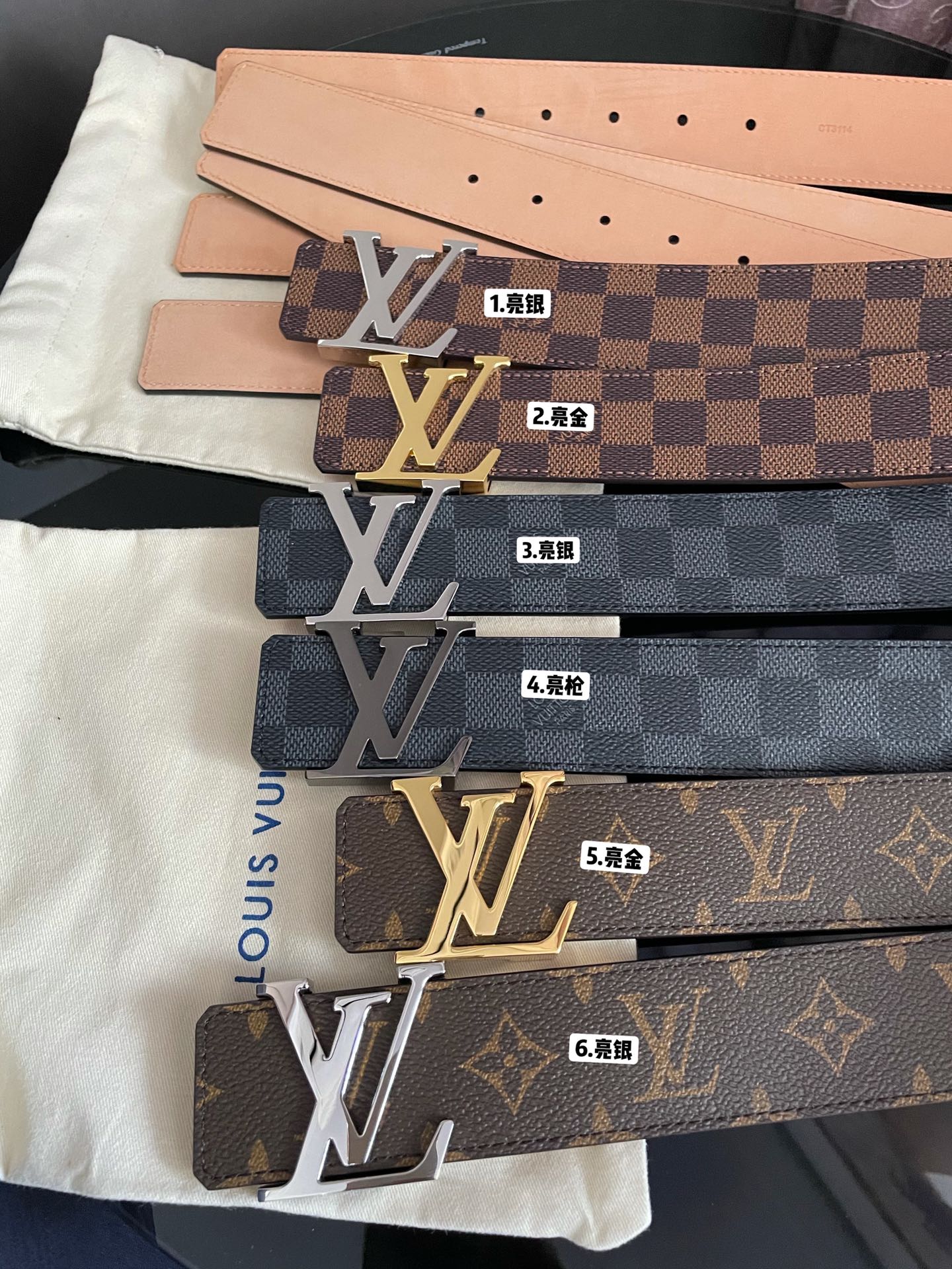 LV belt