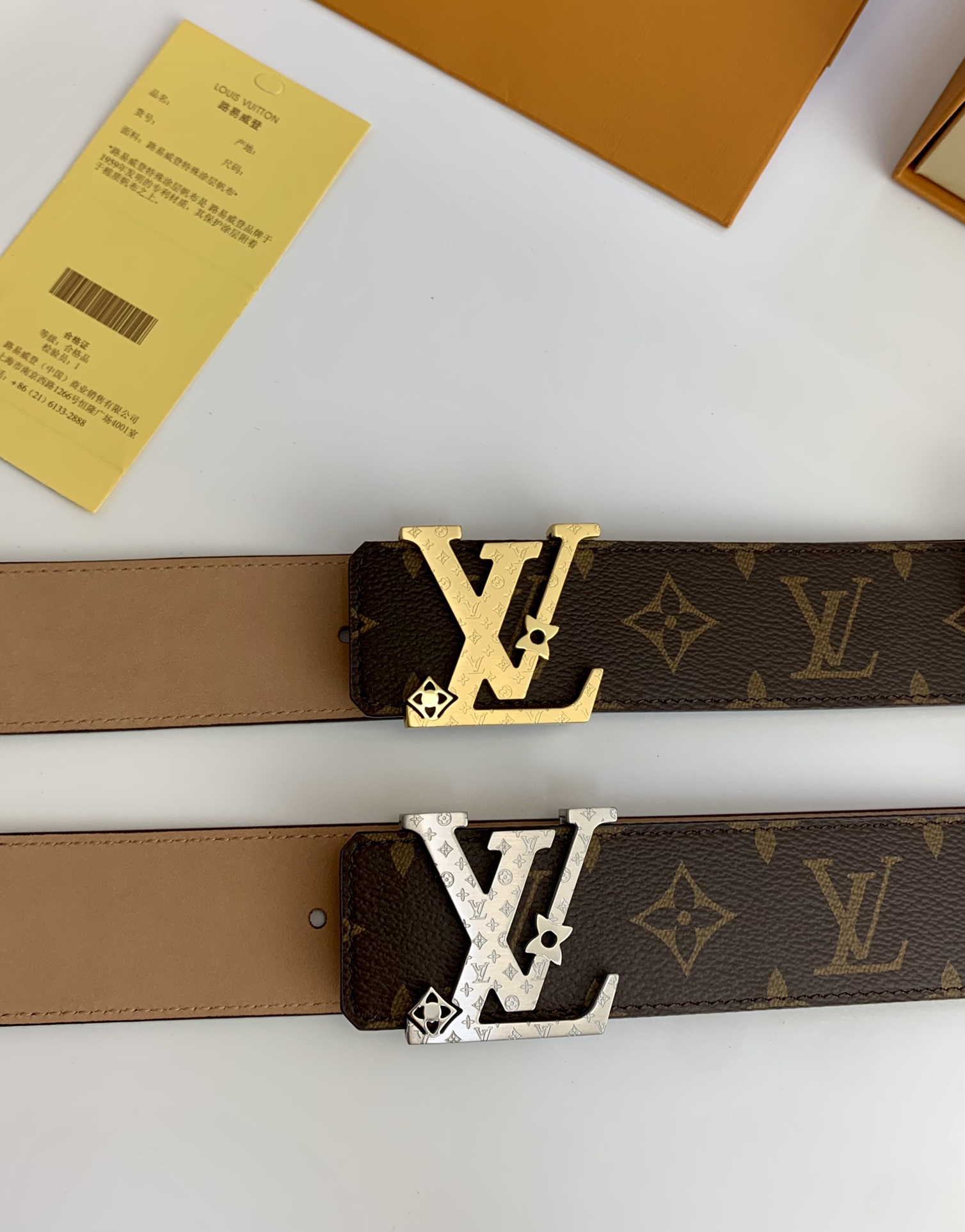 LV belt