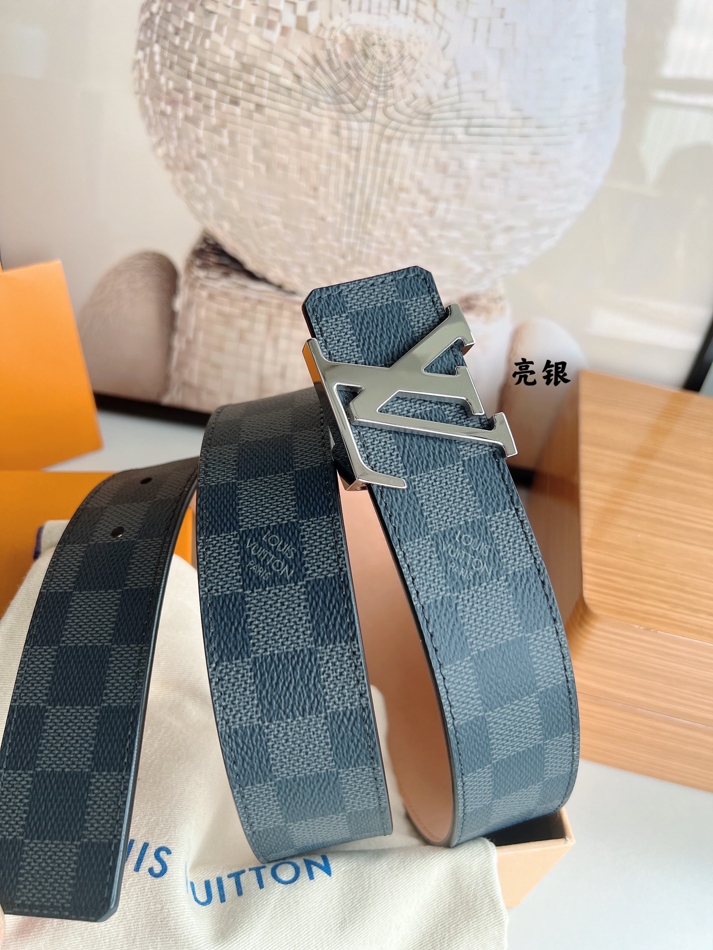 LV belt