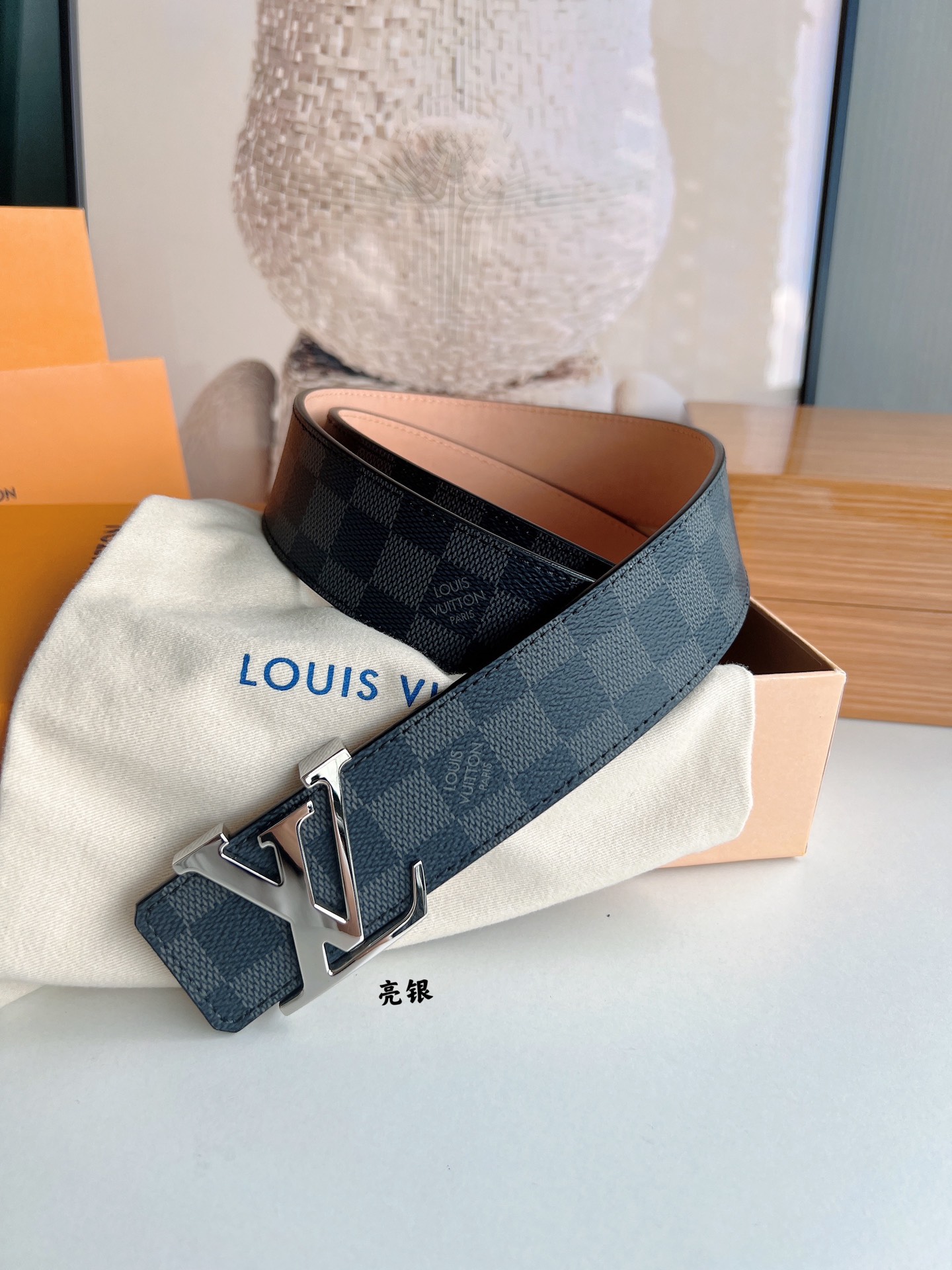 LV belt