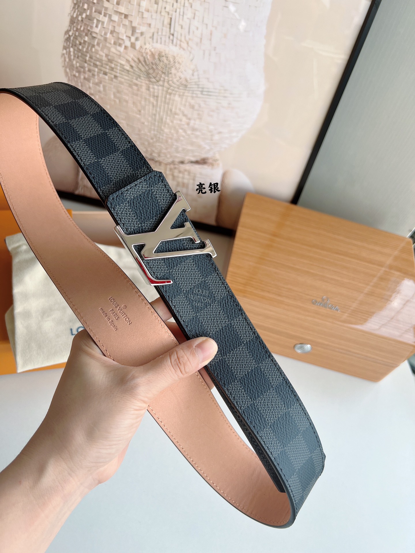 LV belt