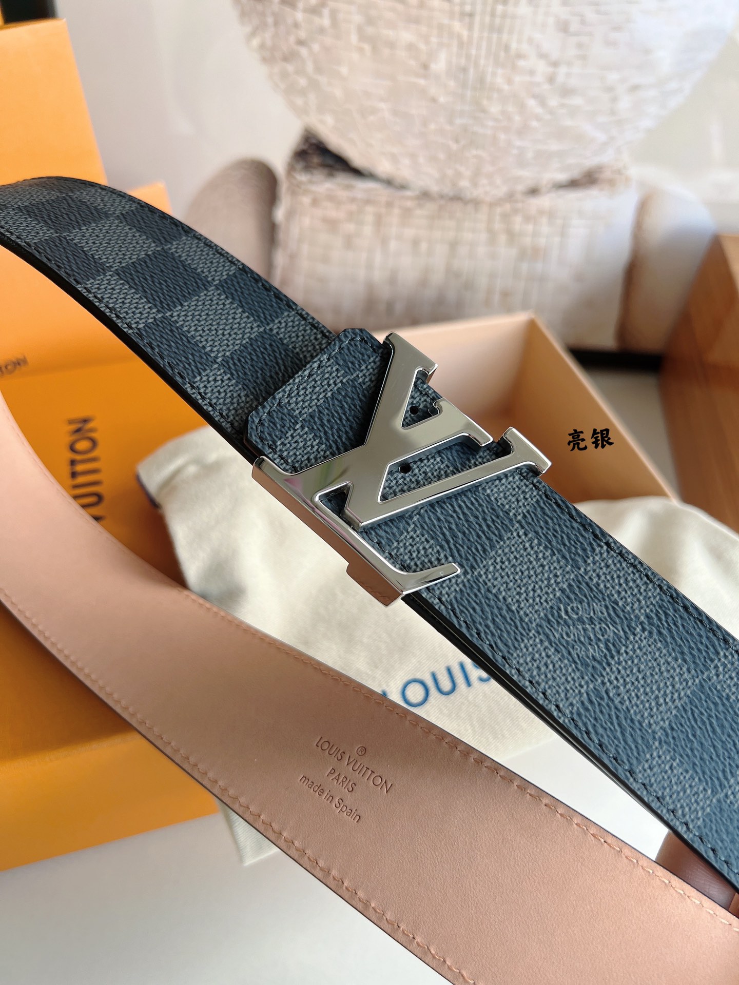 LV belt