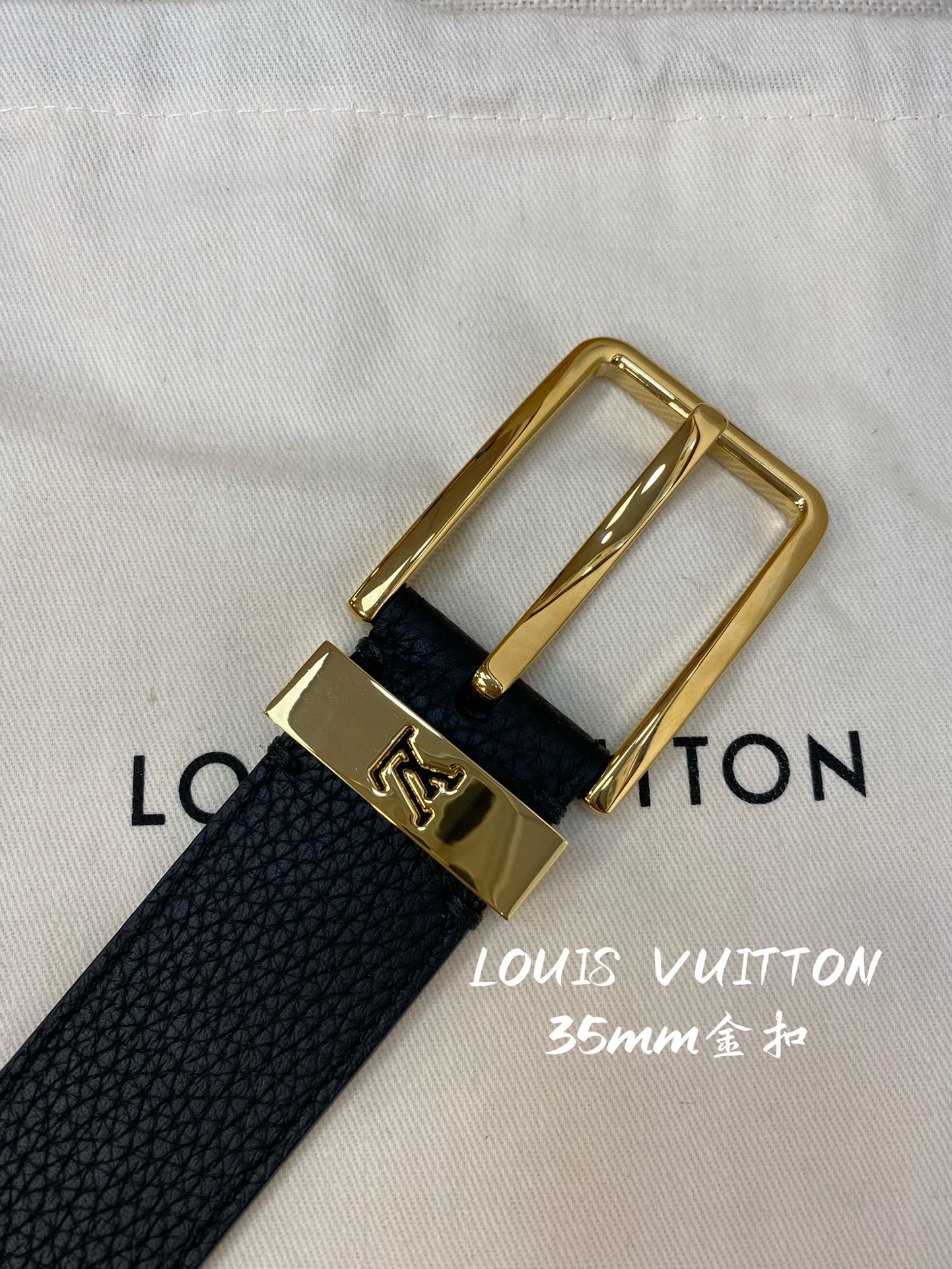 LV belt