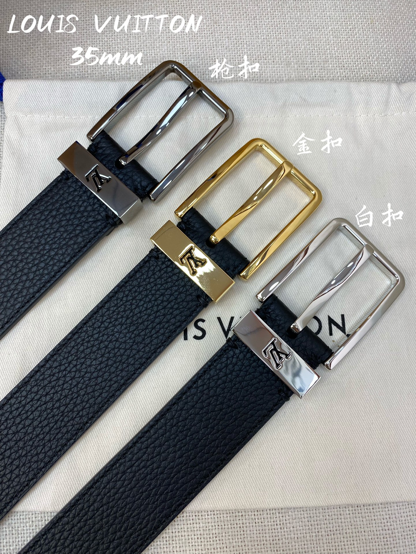 LV belt