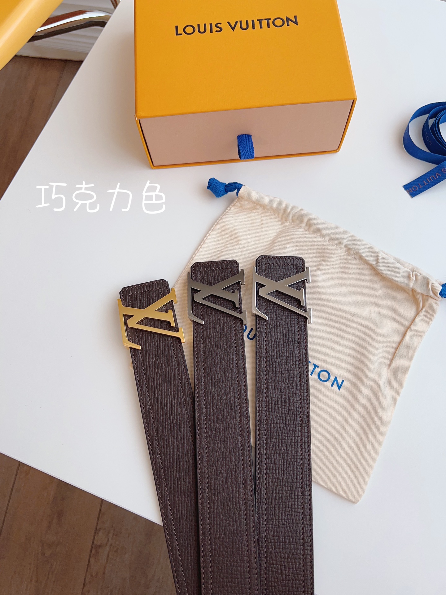 LV belt