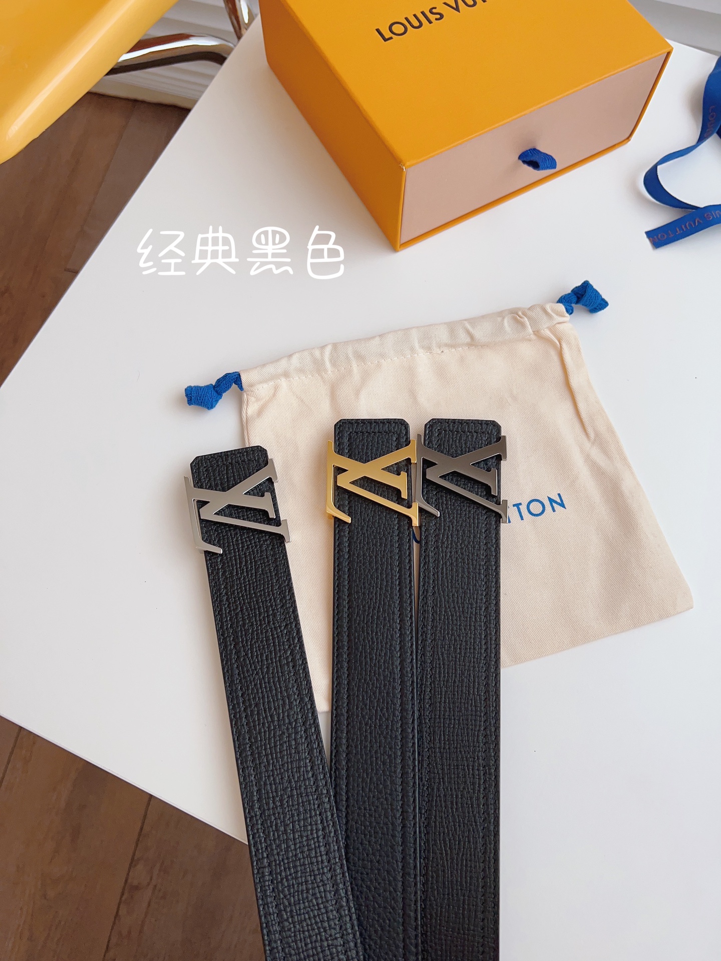 LV belt