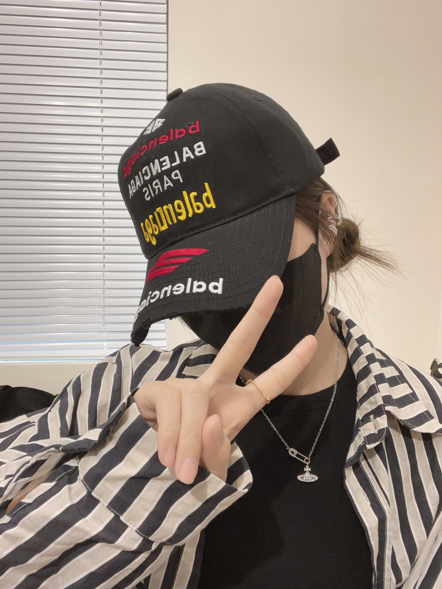 Balenciaga hat