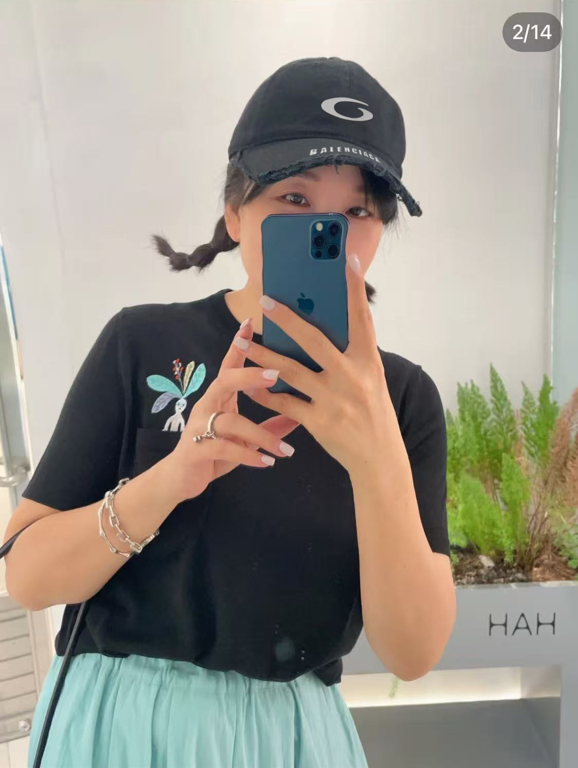 Balenciaga hat